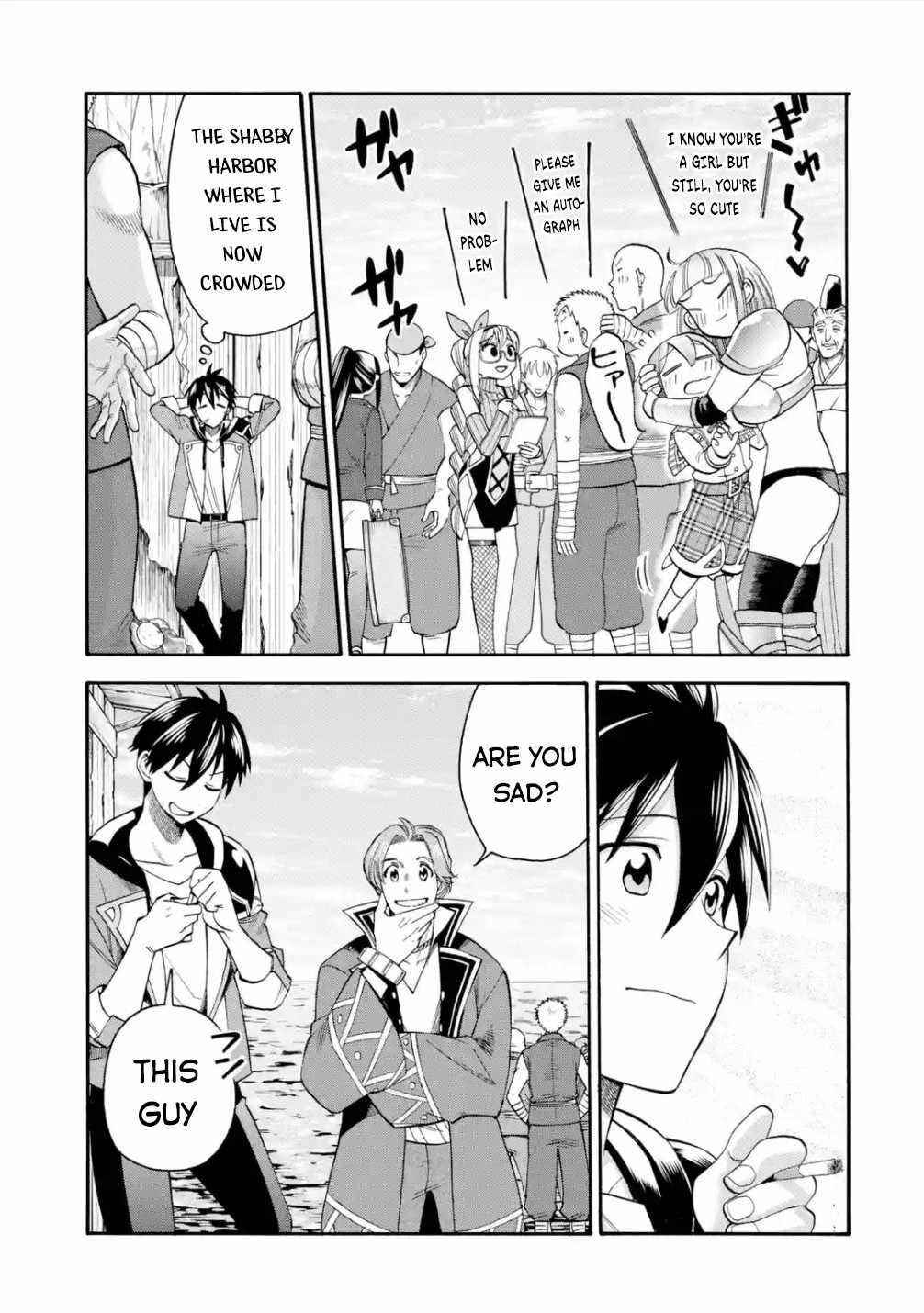 I Was Dismissed from the Hero’s Party Because They Don’t Need My Training Skills, so I Strengthened My [Fief] Which I Got as a Replacement for My Retirement Money Chapter 18 - Page 8 in English