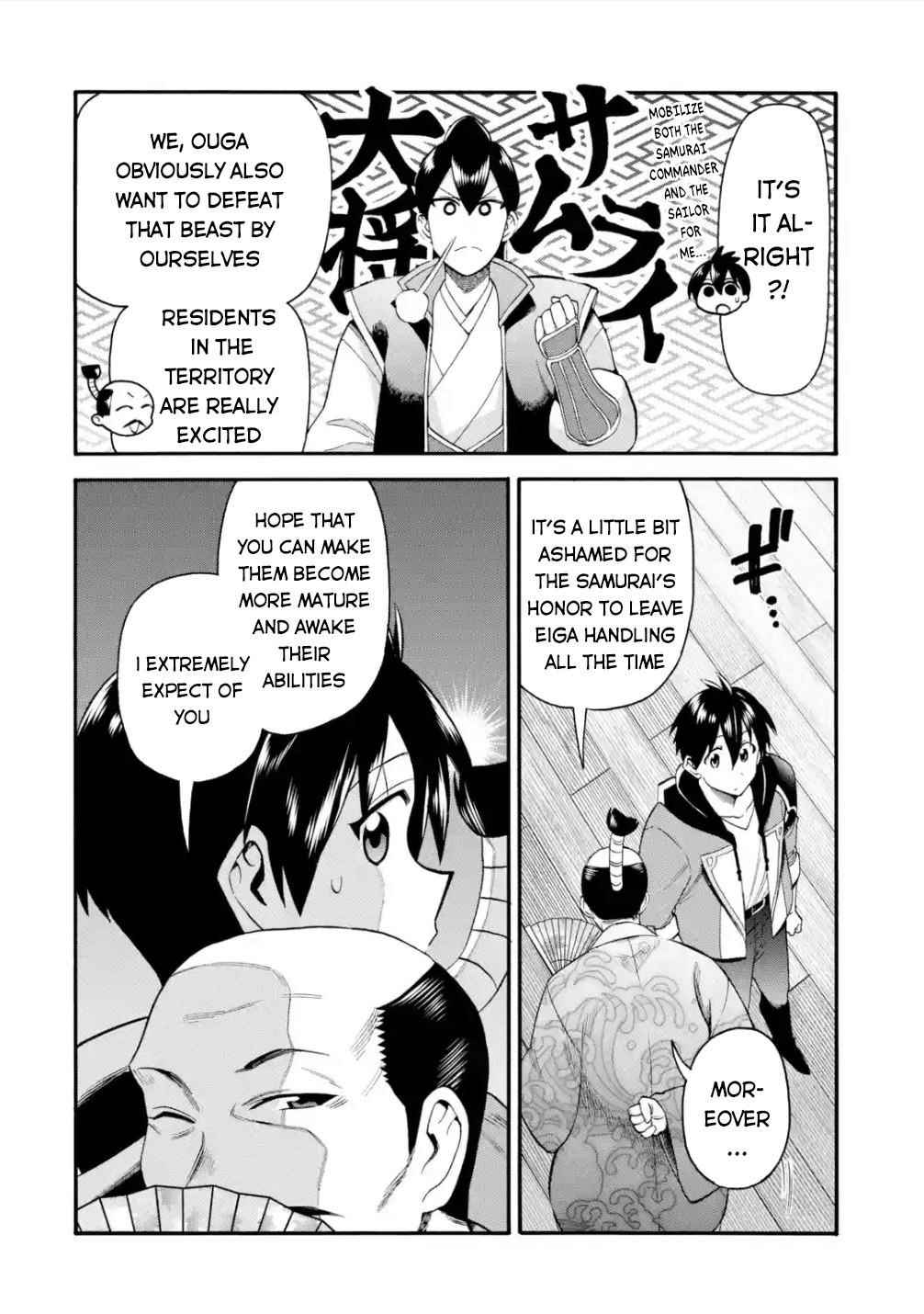 I Was Dismissed from the Hero’s Party Because They Don’t Need My Training Skills, so I Strengthened My [Fief] Which I Got as a Replacement for My Retirement Money Chapter 19 - Page 11 in English