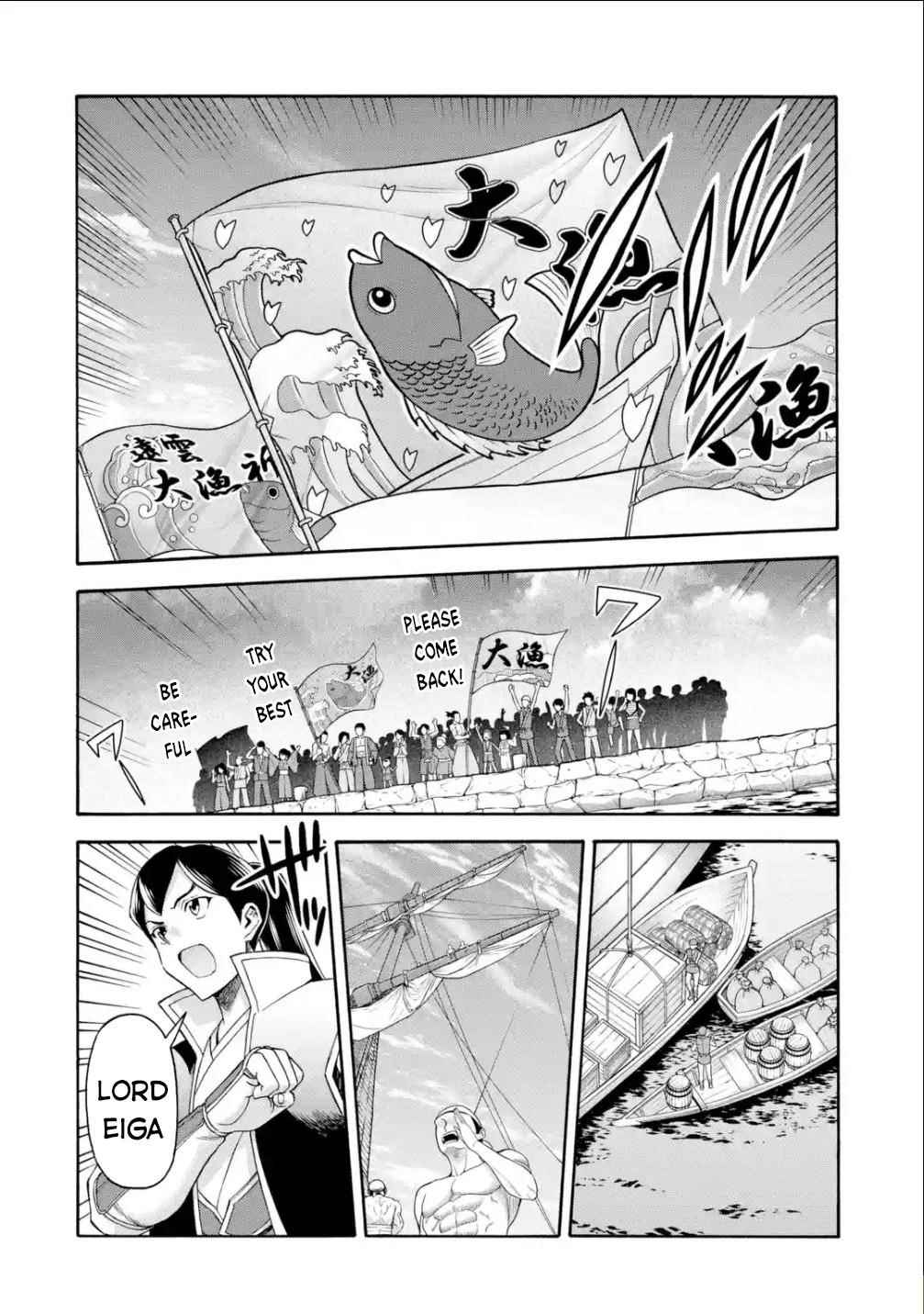 I Was Dismissed from the Hero’s Party Because They Don’t Need My Training Skills, so I Strengthened My [Fief] Which I Got as a Replacement for My Retirement Money Chapter 19 - Page 13 in English