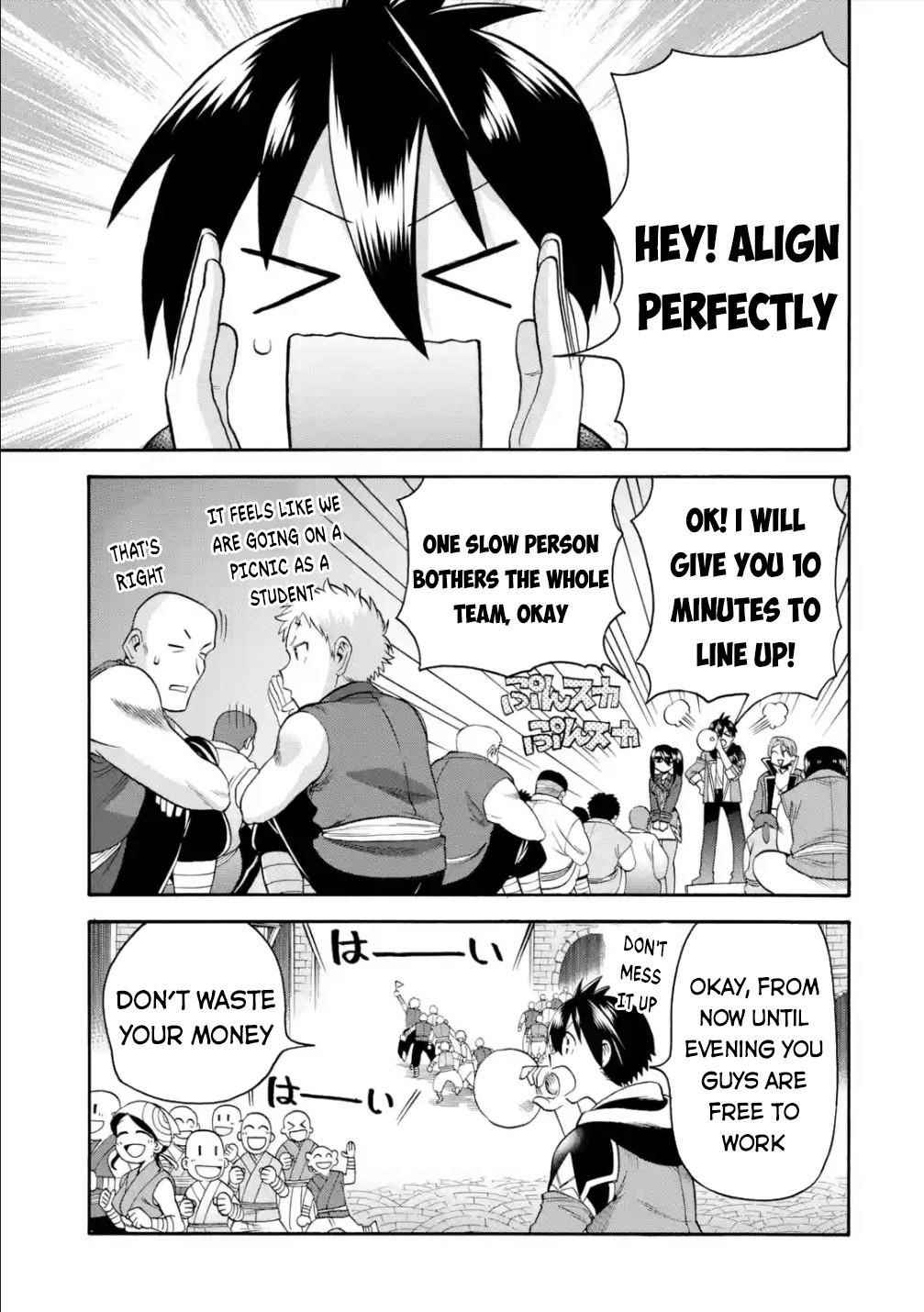 I Was Dismissed from the Hero’s Party Because They Don’t Need My Training Skills, so I Strengthened My [Fief] Which I Got as a Replacement for My Retirement Money Chapter 19 - Page 20 in English