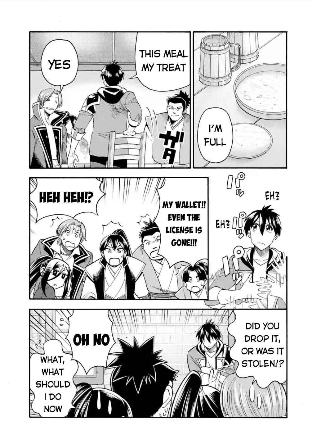 I Was Dismissed from the Hero’s Party Because They Don’t Need My Training Skills, so I Strengthened My [Fief] Which I Got as a Replacement for My Retirement Money Chapter 19 - Page 30 in English