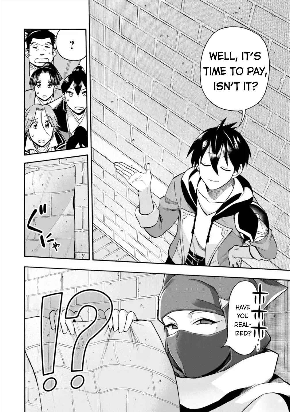 I Was Dismissed from the Hero’s Party Because They Don’t Need My Training Skills, so I Strengthened My [Fief] Which I Got as a Replacement for My Retirement Money Chapter 19 - Page 31 in English