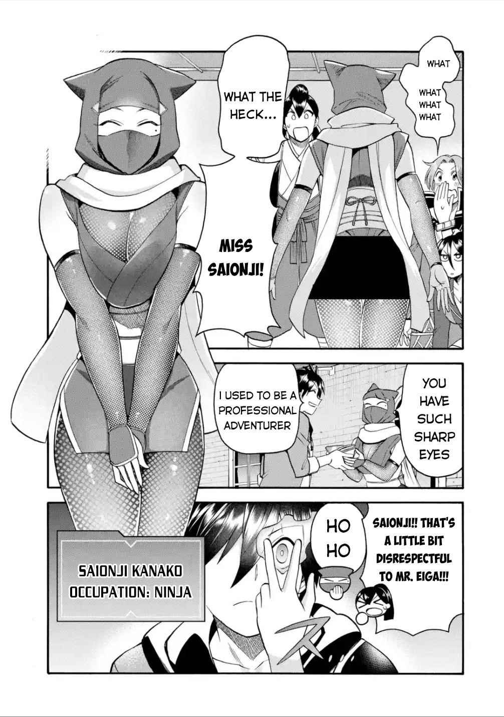 I Was Dismissed from the Hero’s Party Because They Don’t Need My Training Skills, so I Strengthened My [Fief] Which I Got as a Replacement for My Retirement Money Chapter 19 - Page 32 in English