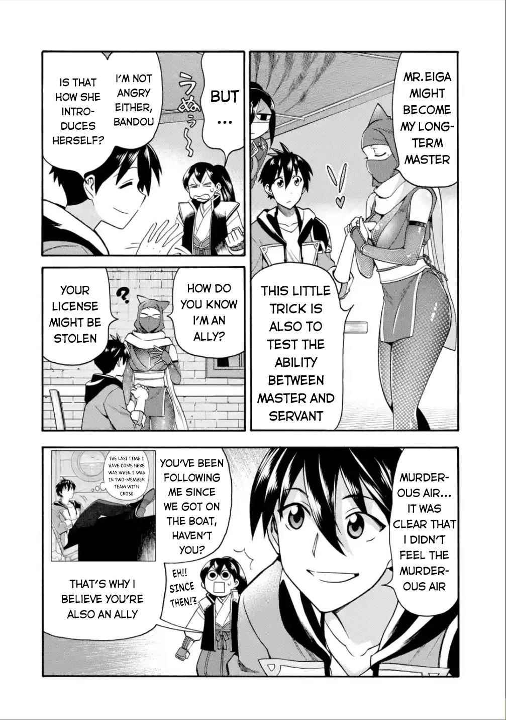 I Was Dismissed from the Hero’s Party Because They Don’t Need My Training Skills, so I Strengthened My [Fief] Which I Got as a Replacement for My Retirement Money Chapter 19 - Page 33 in English