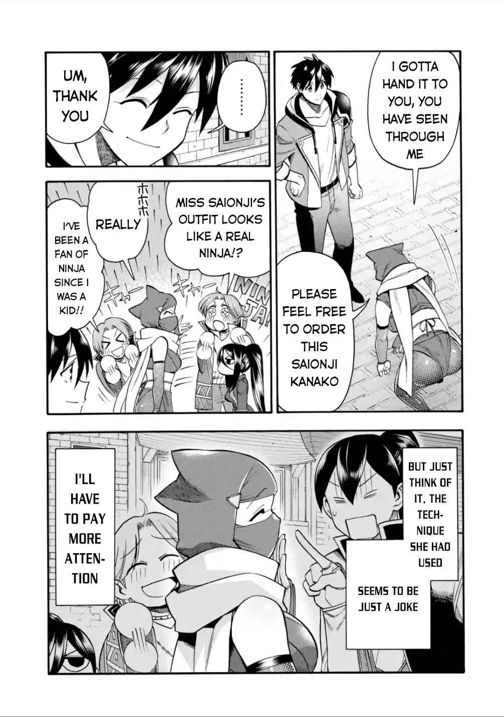 I Was Dismissed from the Hero’s Party Because They Don’t Need My Training Skills, so I Strengthened My [Fief] Which I Got as a Replacement for My Retirement Money Chapter 19 - Page 34 in English