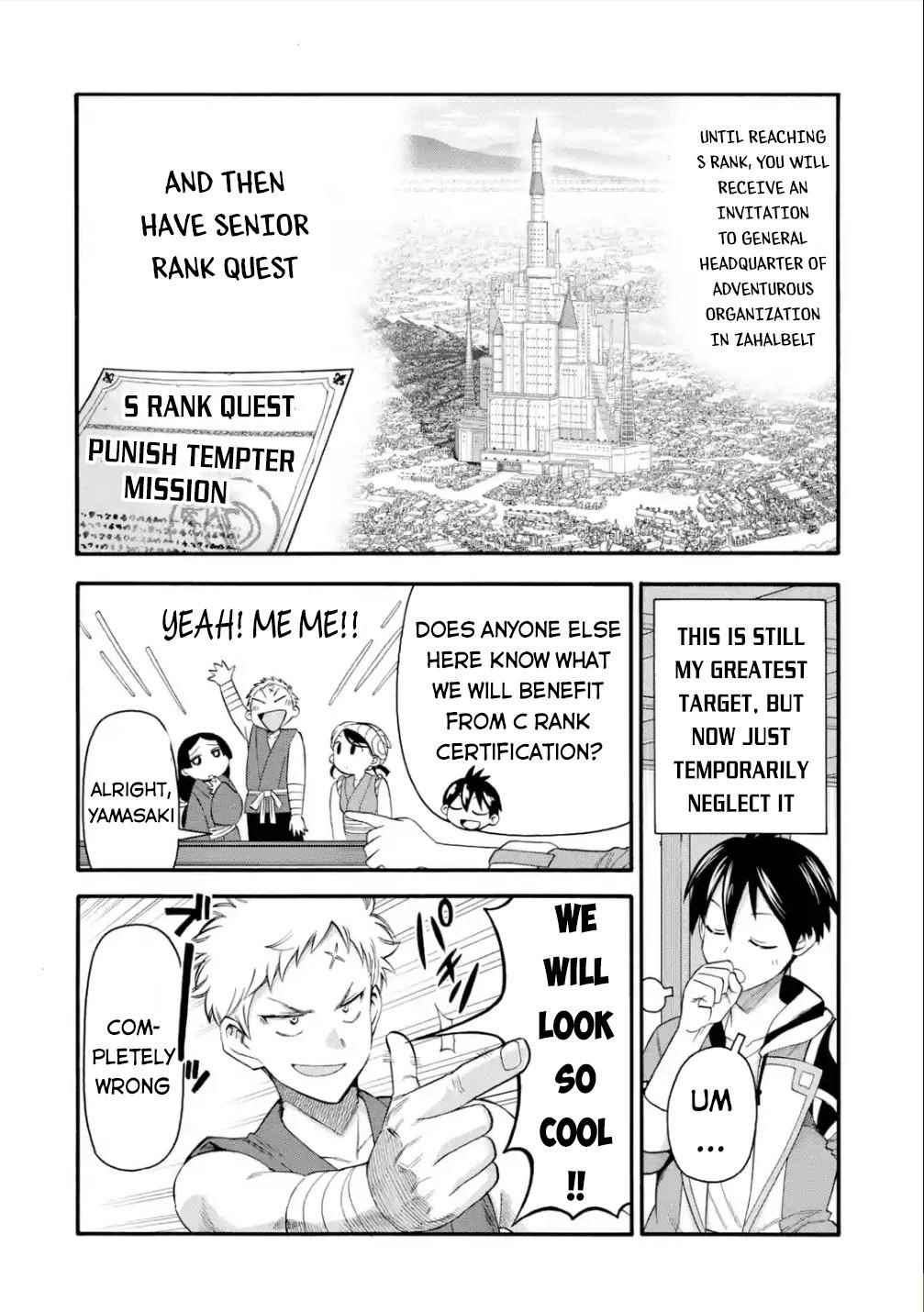 I Was Dismissed from the Hero’s Party Because They Don’t Need My Training Skills, so I Strengthened My [Fief] Which I Got as a Replacement for My Retirement Money Chapter 19 - Page 4 in English