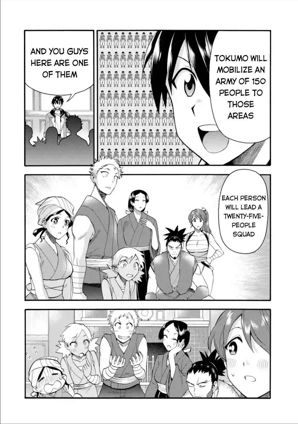 I Was Dismissed from the Hero’s Party Because They Don’t Need My Training Skills, so I Strengthened My [Fief] Which I Got as a Replacement for My Retirement Money Chapter 19 - Page 6 in English