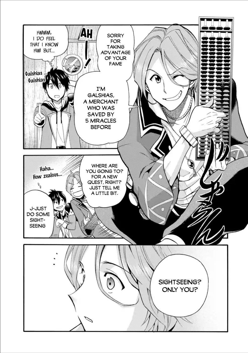 I Was Dismissed from the Hero’s Party Because They Don’t Need My Training Skills, so I Strengthened My [Fief] Which I Got as a Replacement for My Retirement Money Chapter 2.1 - Page 11 in English
