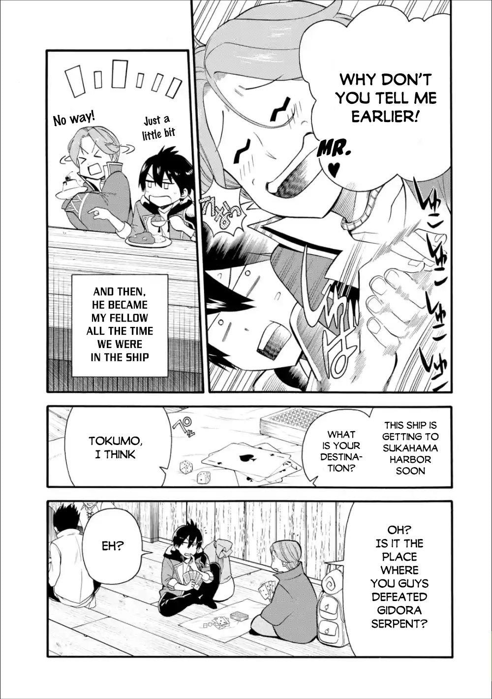 I Was Dismissed from the Hero’s Party Because They Don’t Need My Training Skills, so I Strengthened My [Fief] Which I Got as a Replacement for My Retirement Money Chapter 2.1 - Page 15 in English