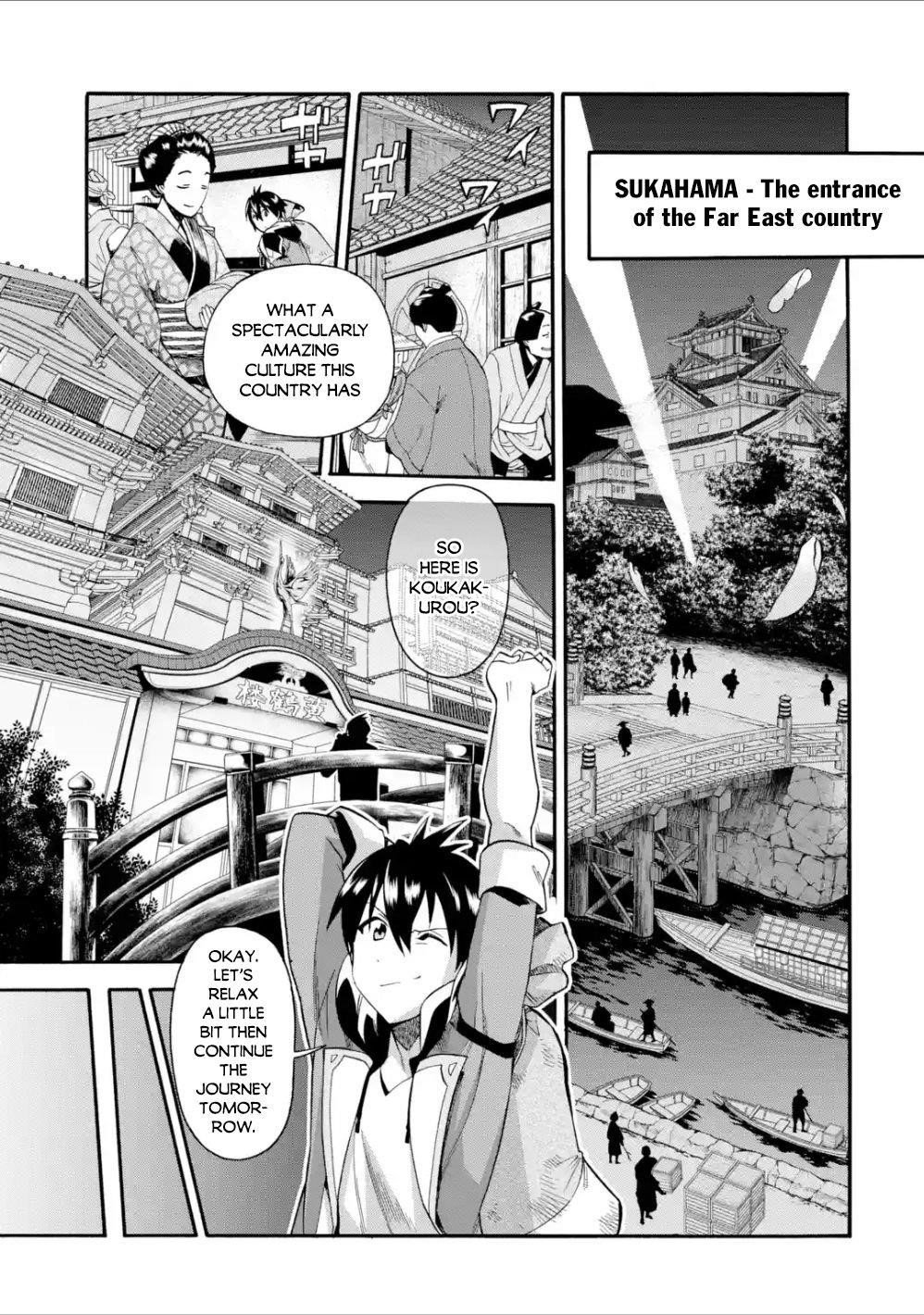 I Was Dismissed from the Hero’s Party Because They Don’t Need My Training Skills, so I Strengthened My [Fief] Which I Got as a Replacement for My Retirement Money Chapter 2.1 - Page 17 in English