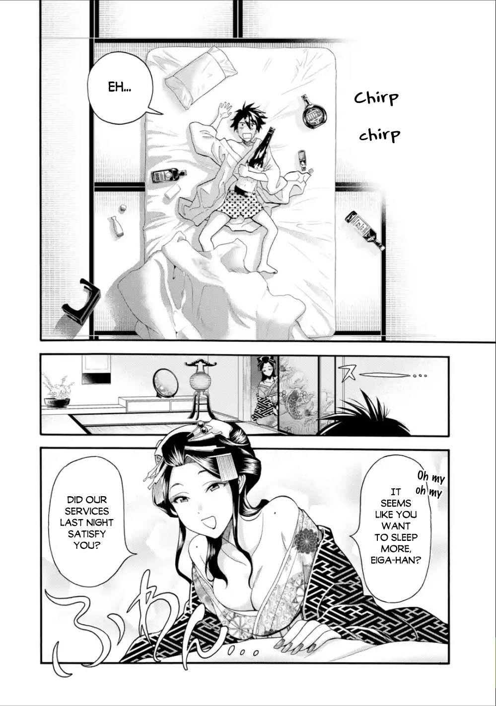 I Was Dismissed from the Hero’s Party Because They Don’t Need My Training Skills, so I Strengthened My [Fief] Which I Got as a Replacement for My Retirement Money Chapter 2.1 - Page 18 in English