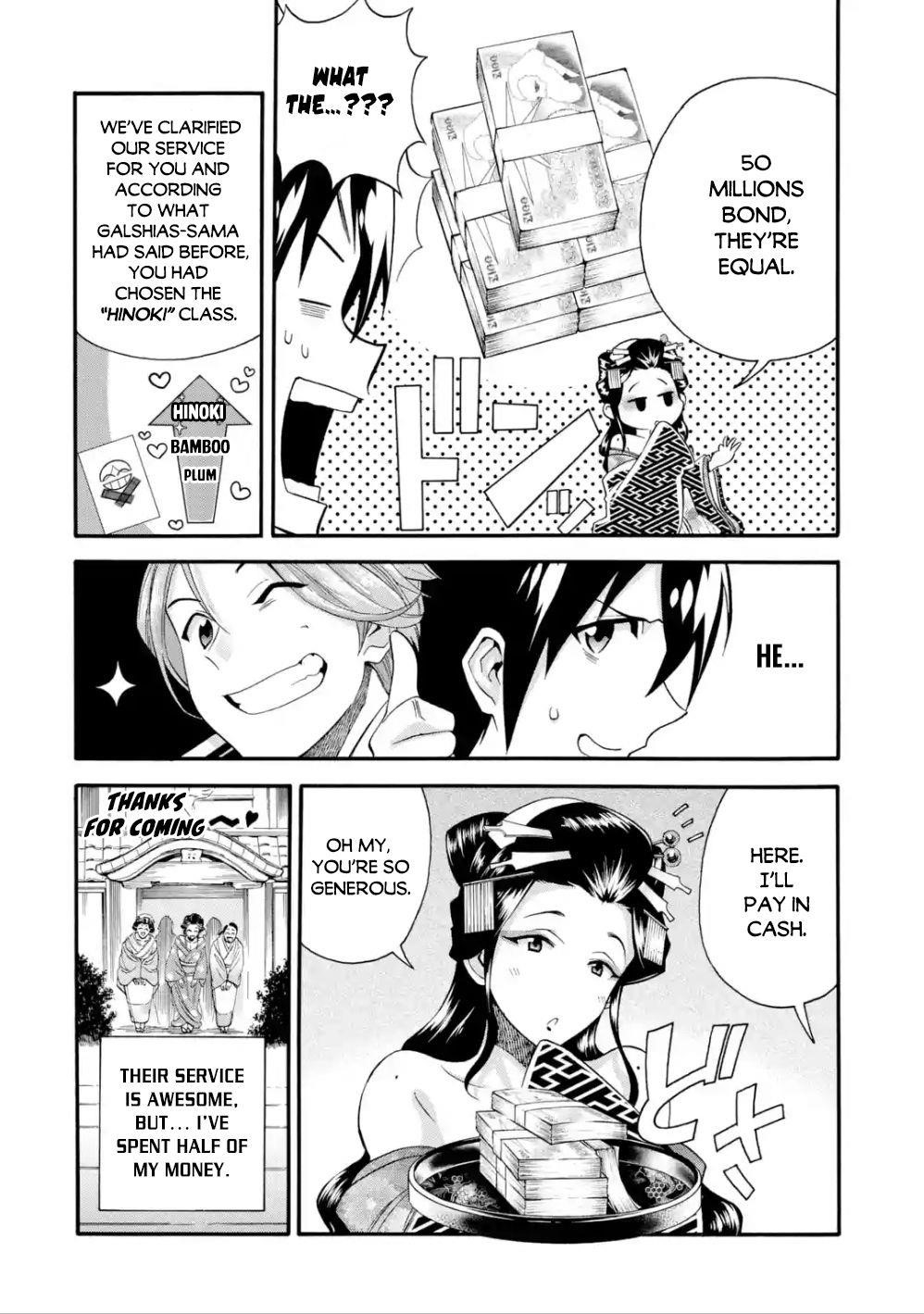 I Was Dismissed from the Hero’s Party Because They Don’t Need My Training Skills, so I Strengthened My [Fief] Which I Got as a Replacement for My Retirement Money Chapter 2.1 - Page 20 in English