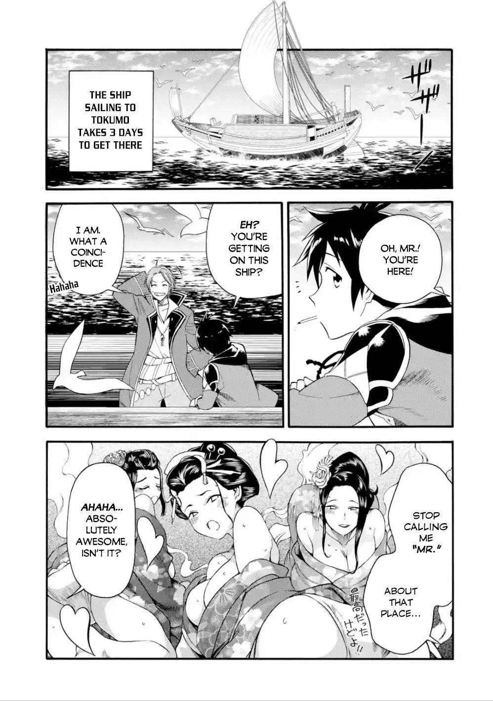 I Was Dismissed from the Hero’s Party Because They Don’t Need My Training Skills, so I Strengthened My [Fief] Which I Got as a Replacement for My Retirement Money Chapter 2.1 - Page 21 in English