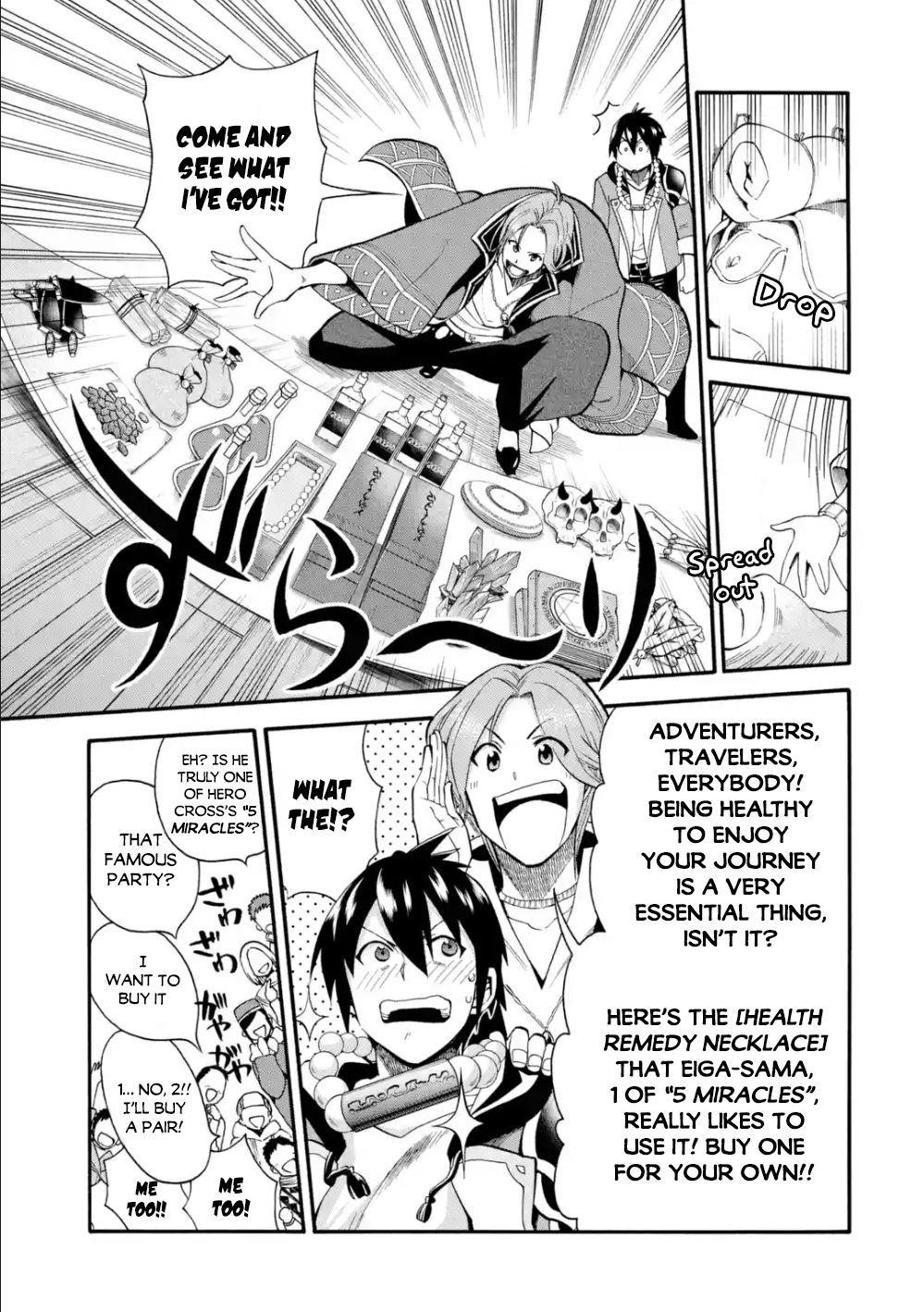 I Was Dismissed from the Hero’s Party Because They Don’t Need My Training Skills, so I Strengthened My [Fief] Which I Got as a Replacement for My Retirement Money Chapter 2.1 - Page 9 in English
