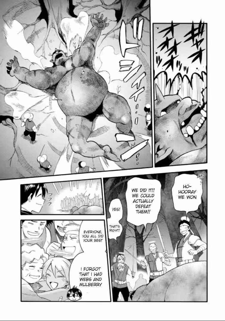 I Was Dismissed from the Hero’s Party Because They Don’t Need My Training Skills, so I Strengthened My [Fief] Which I Got as a Replacement for My Retirement Money Chapter 20.1 - Page 11 in English