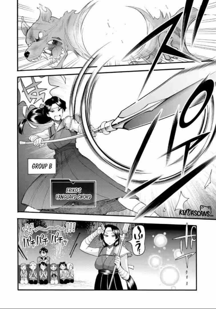 I Was Dismissed from the Hero’s Party Because They Don’t Need My Training Skills, so I Strengthened My [Fief] Which I Got as a Replacement for My Retirement Money Chapter 20.1 - Page 14 in English