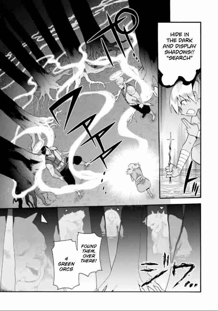 I Was Dismissed from the Hero’s Party Because They Don’t Need My Training Skills, so I Strengthened My [Fief] Which I Got as a Replacement for My Retirement Money Chapter 20.1 - Page 7 in English