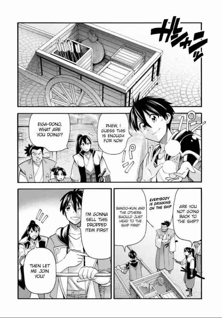 I Was Dismissed from the Hero’s Party Because They Don’t Need My Training Skills, so I Strengthened My [Fief] Which I Got as a Replacement for My Retirement Money Chapter 20.2 - Page 16 in English