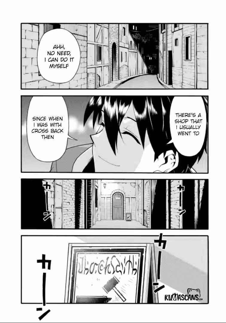 I Was Dismissed from the Hero’s Party Because They Don’t Need My Training Skills, so I Strengthened My [Fief] Which I Got as a Replacement for My Retirement Money Chapter 20.2 - Page 17 in English