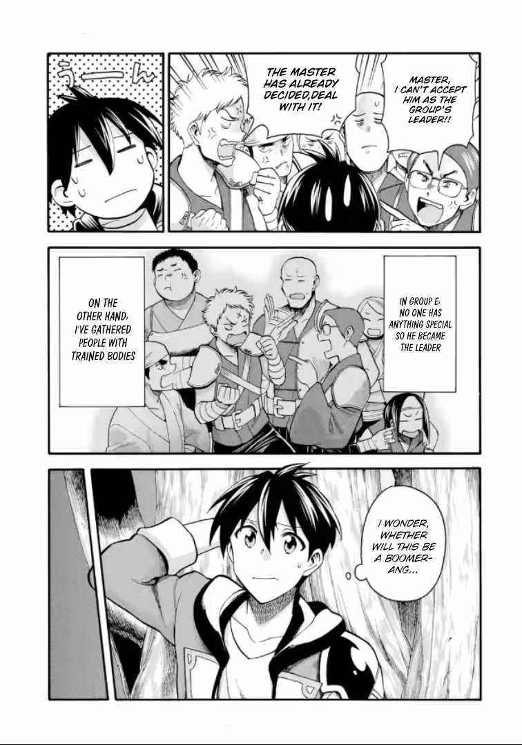 I Was Dismissed from the Hero’s Party Because They Don’t Need My Training Skills, so I Strengthened My [Fief] Which I Got as a Replacement for My Retirement Money Chapter 20.2 - Page 6 in English