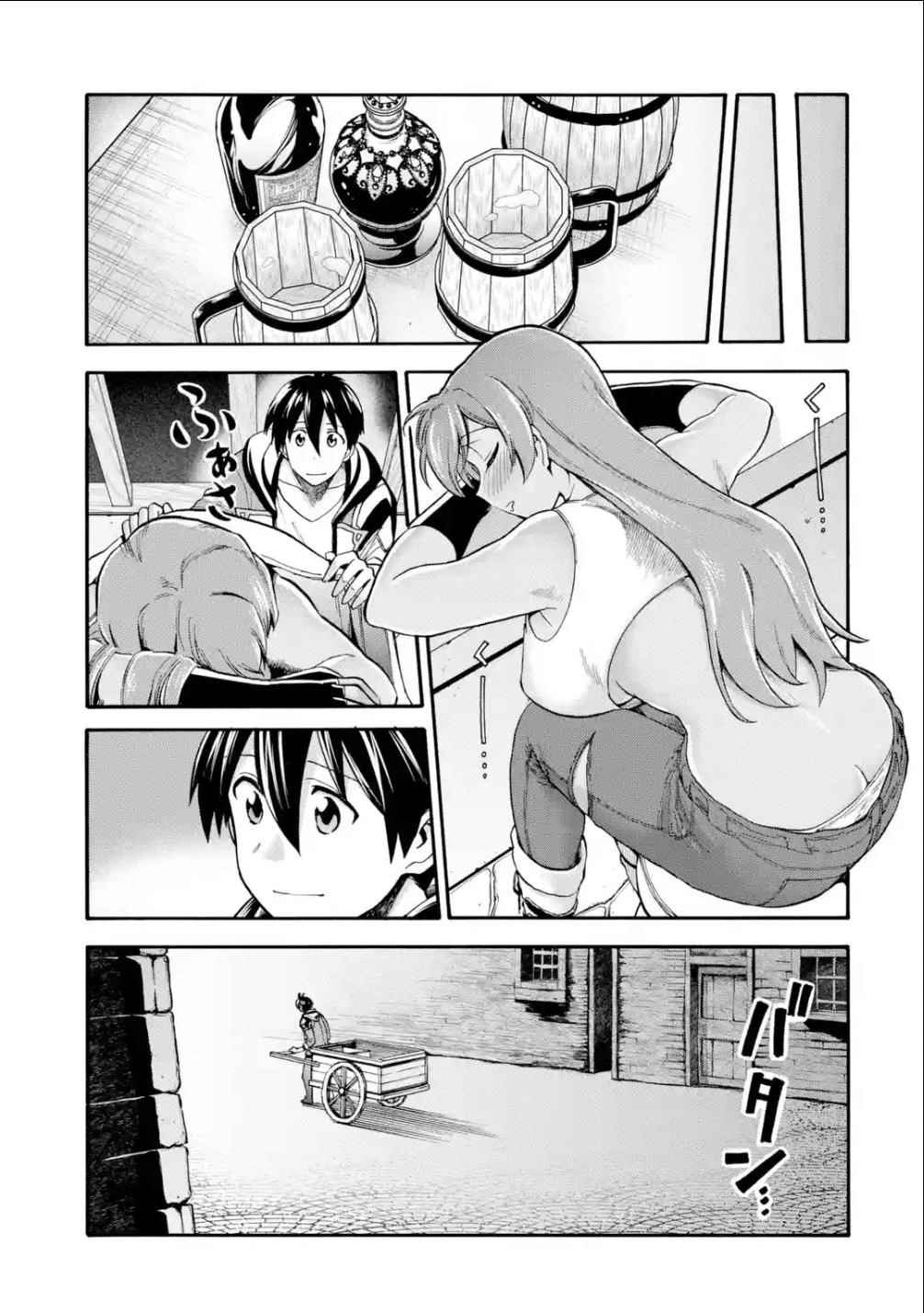 I Was Dismissed from the Hero’s Party Because They Don’t Need My Training Skills, so I Strengthened My [Fief] Which I Got as a Replacement for My Retirement Money Chapter 21 - Page 30 in English