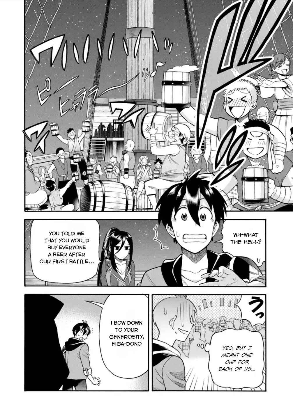 I Was Dismissed from the Hero’s Party Because They Don’t Need My Training Skills, so I Strengthened My [Fief] Which I Got as a Replacement for My Retirement Money Chapter 21 - Page 33 in English