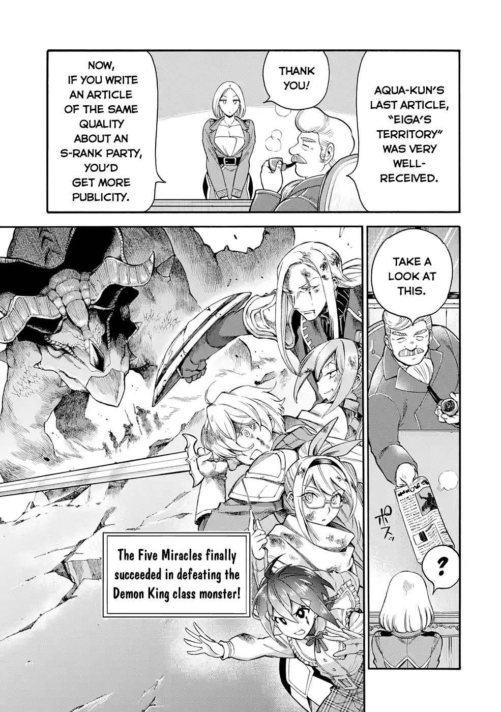 I Was Dismissed from the Hero’s Party Because They Don’t Need My Training Skills, so I Strengthened My [Fief] Which I Got as a Replacement for My Retirement Money Chapter 22.1 - Page 3 in English