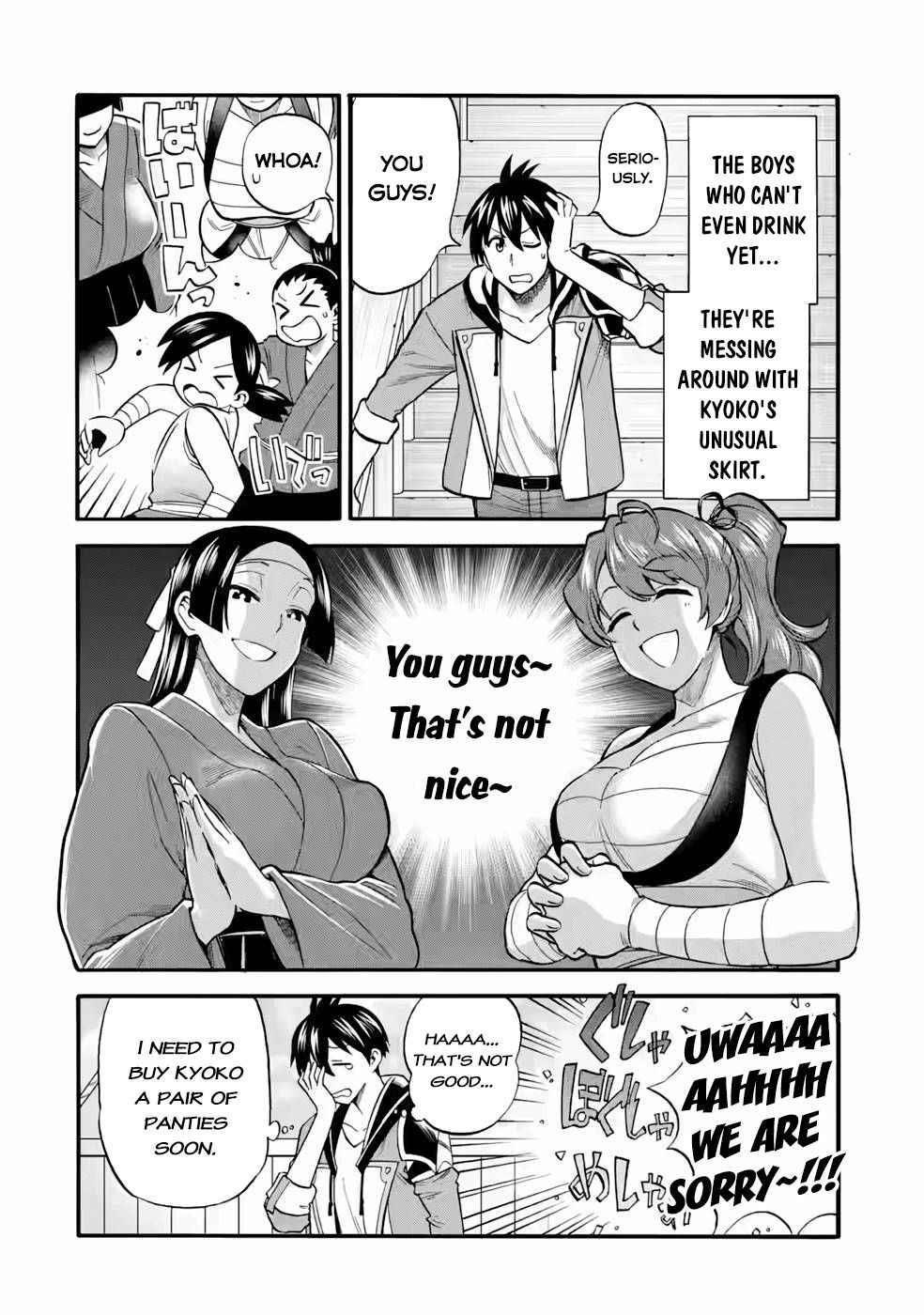 I Was Dismissed from the Hero’s Party Because They Don’t Need My Training Skills, so I Strengthened My [Fief] Which I Got as a Replacement for My Retirement Money Chapter 23.1 - Page 14 in English