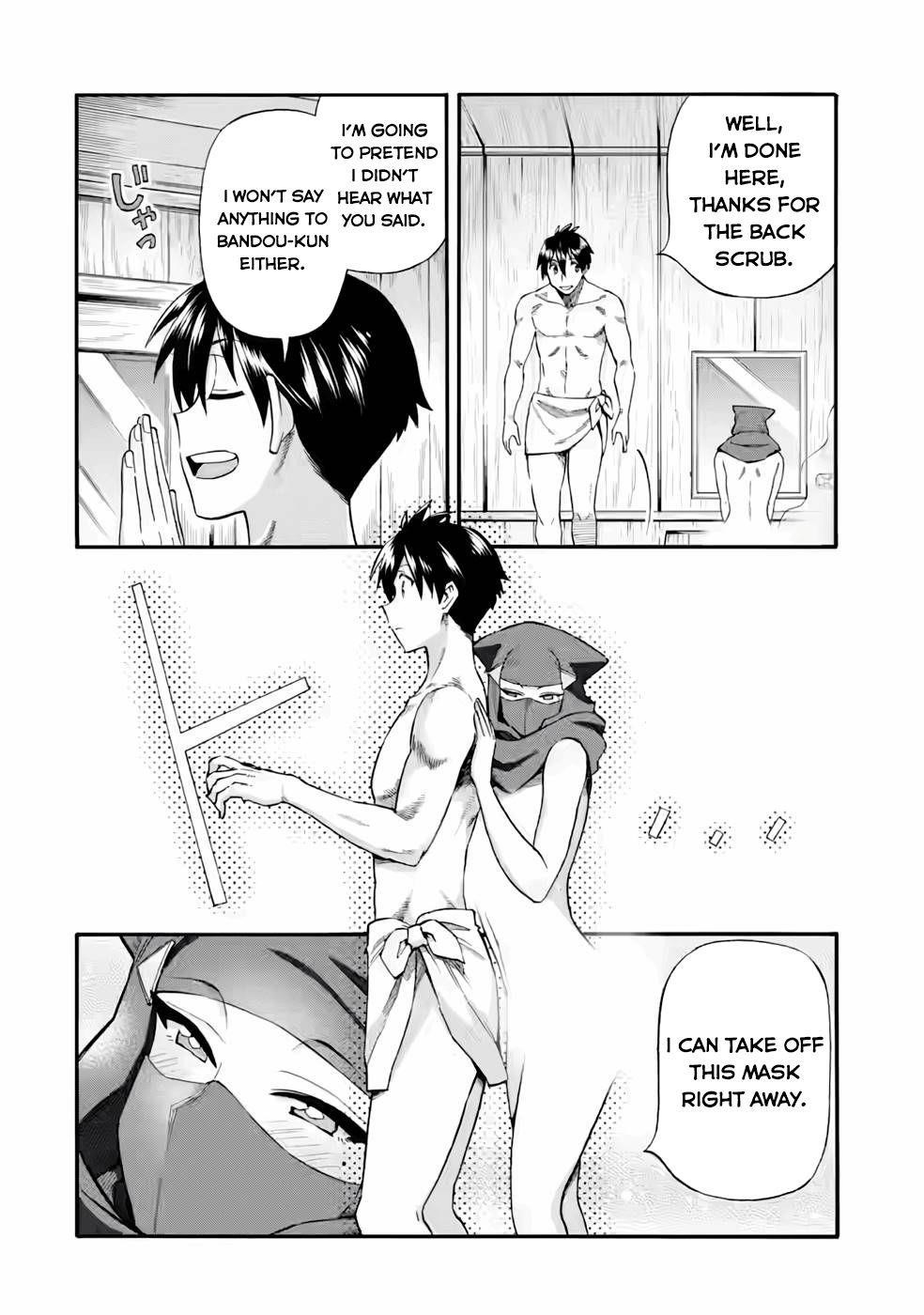I Was Dismissed from the Hero’s Party Because They Don’t Need My Training Skills, so I Strengthened My [Fief] Which I Got as a Replacement for My Retirement Money Chapter 23.2 - Page 10 in English