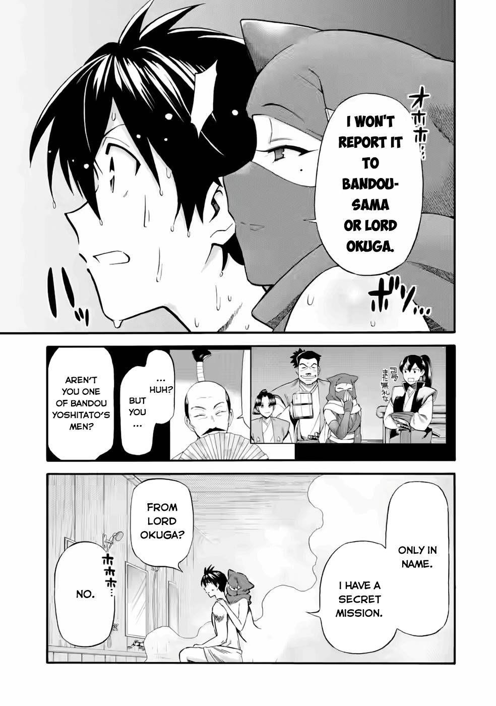 I Was Dismissed from the Hero’s Party Because They Don’t Need My Training Skills, so I Strengthened My [Fief] Which I Got as a Replacement for My Retirement Money Chapter 23.2 - Page 5 in English