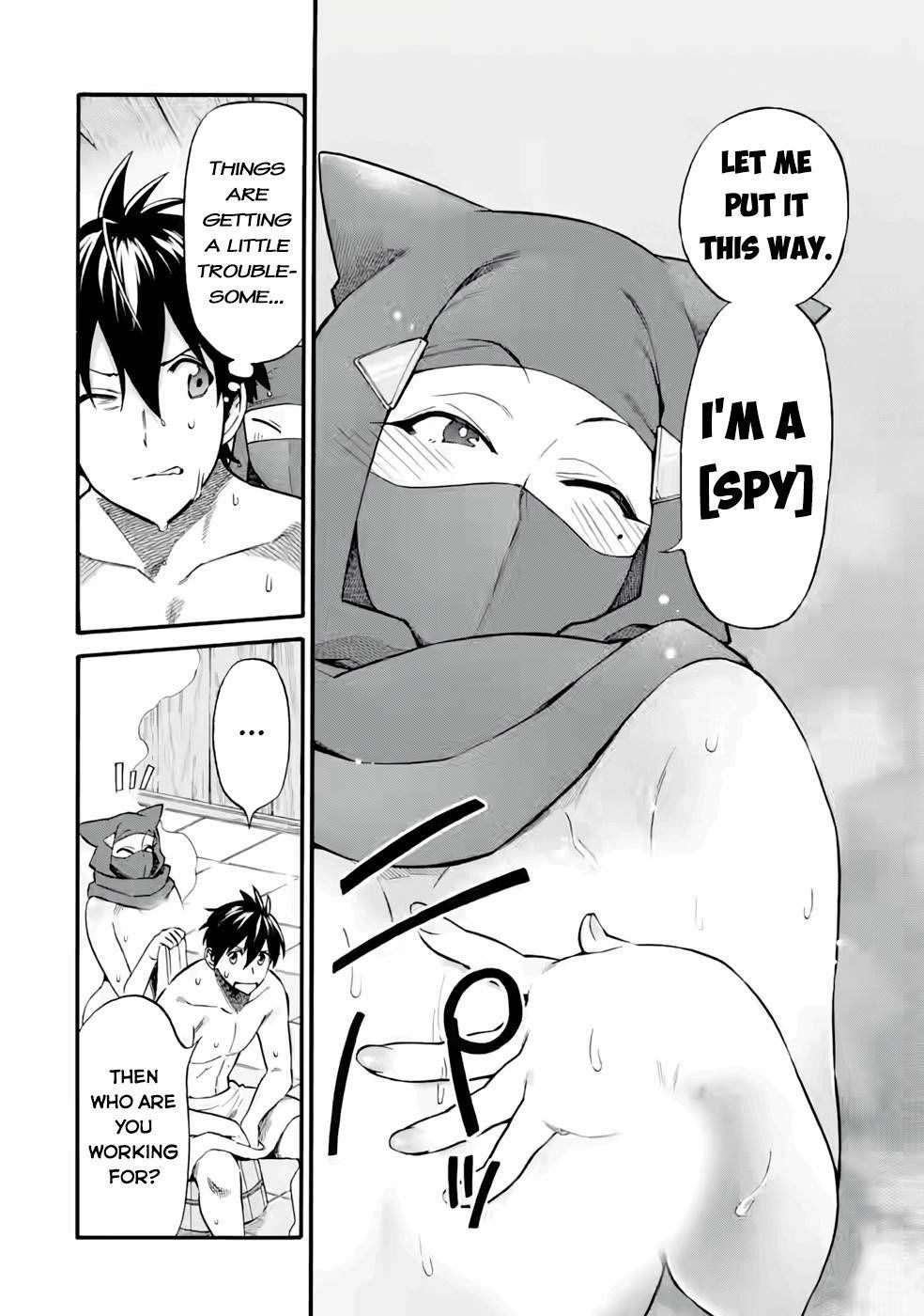 I Was Dismissed from the Hero’s Party Because They Don’t Need My Training Skills, so I Strengthened My [Fief] Which I Got as a Replacement for My Retirement Money Chapter 23.2 - Page 6 in English