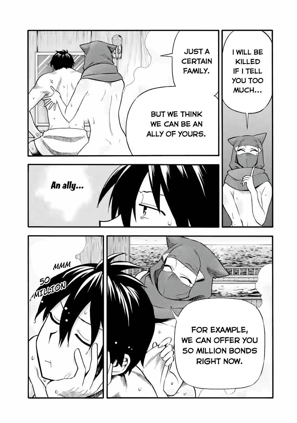I Was Dismissed from the Hero’s Party Because They Don’t Need My Training Skills, so I Strengthened My [Fief] Which I Got as a Replacement for My Retirement Money Chapter 23.2 - Page 7 in English