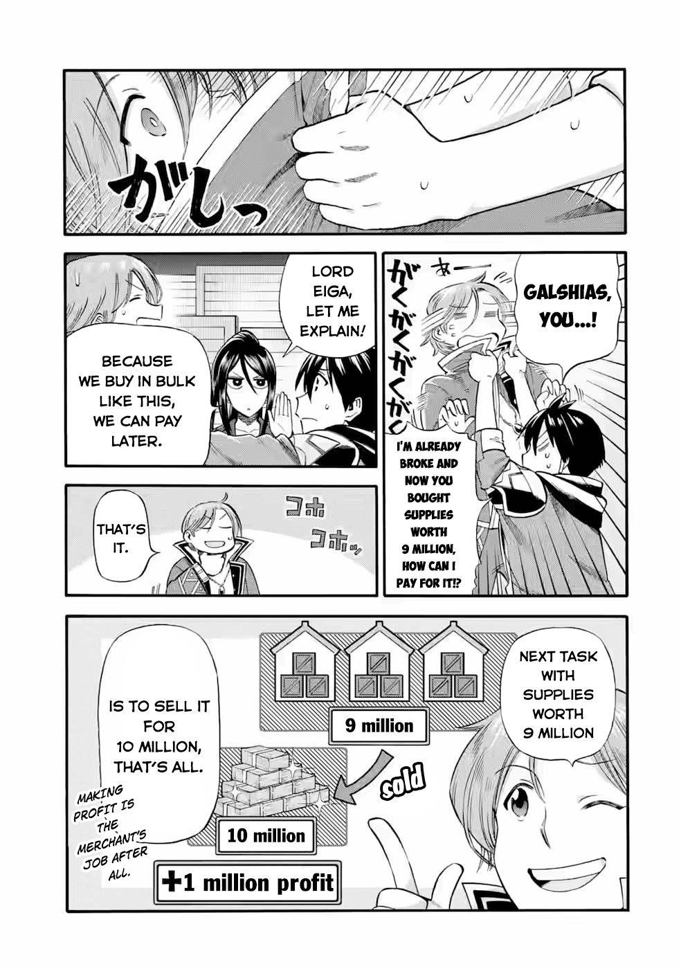 I Was Dismissed from the Hero’s Party Because They Don’t Need My Training Skills, so I Strengthened My [Fief] Which I Got as a Replacement for My Retirement Money Chapter 24.1 - Page 12 in English