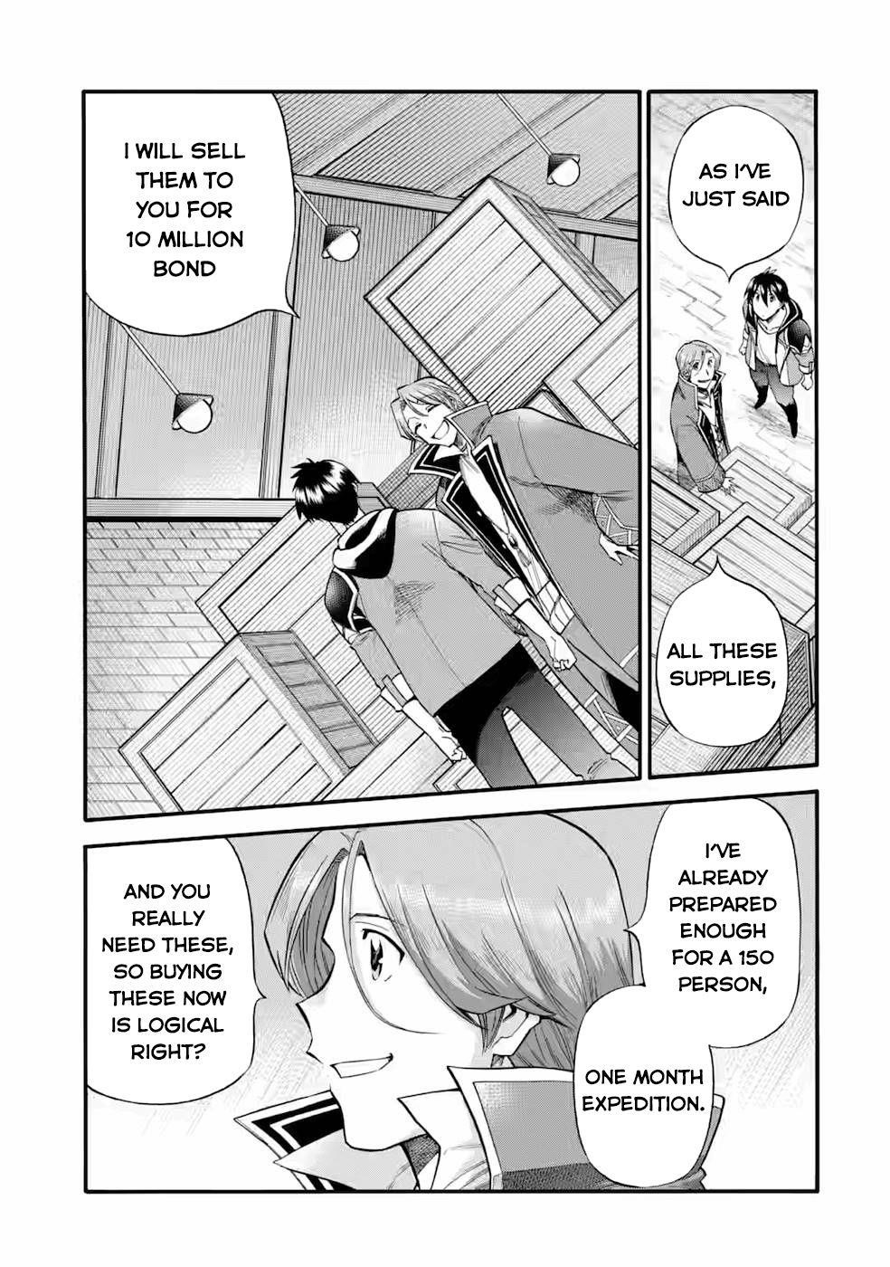 I Was Dismissed from the Hero’s Party Because They Don’t Need My Training Skills, so I Strengthened My [Fief] Which I Got as a Replacement for My Retirement Money Chapter 24.1 - Page 14 in English
