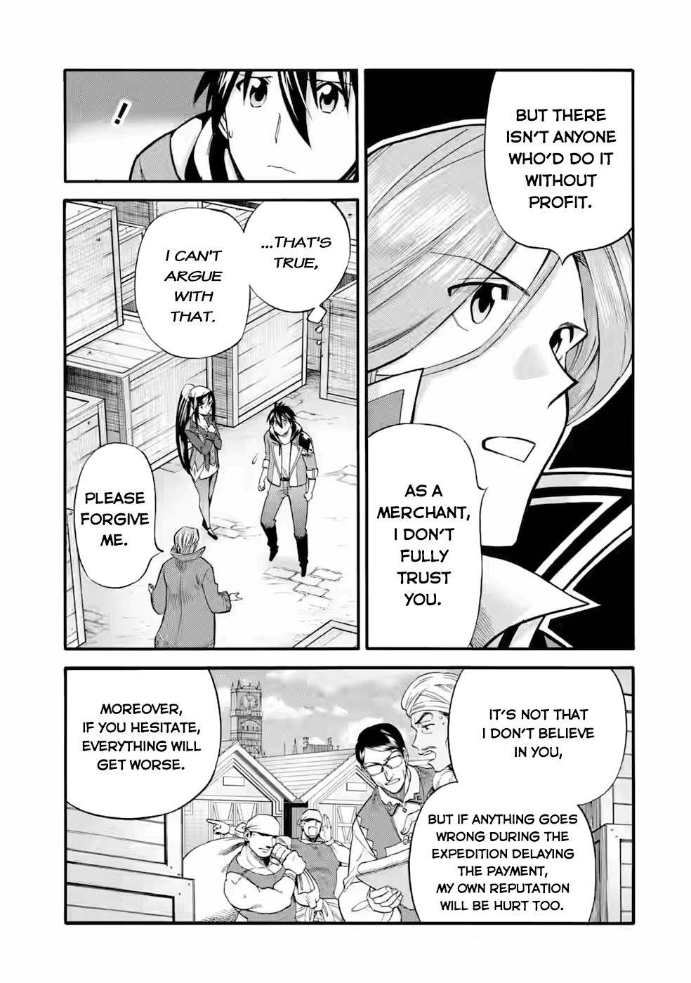 I Was Dismissed from the Hero’s Party Because They Don’t Need My Training Skills, so I Strengthened My [Fief] Which I Got as a Replacement for My Retirement Money Chapter 24.1 - Page 16 in English