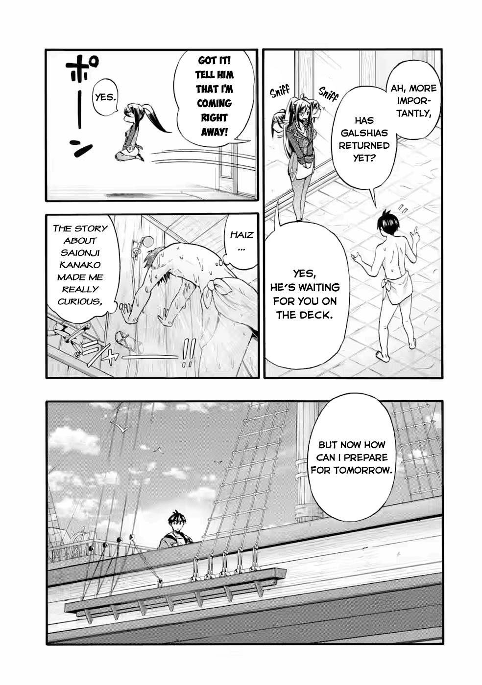 I Was Dismissed from the Hero’s Party Because They Don’t Need My Training Skills, so I Strengthened My [Fief] Which I Got as a Replacement for My Retirement Money Chapter 24.1 - Page 5 in English