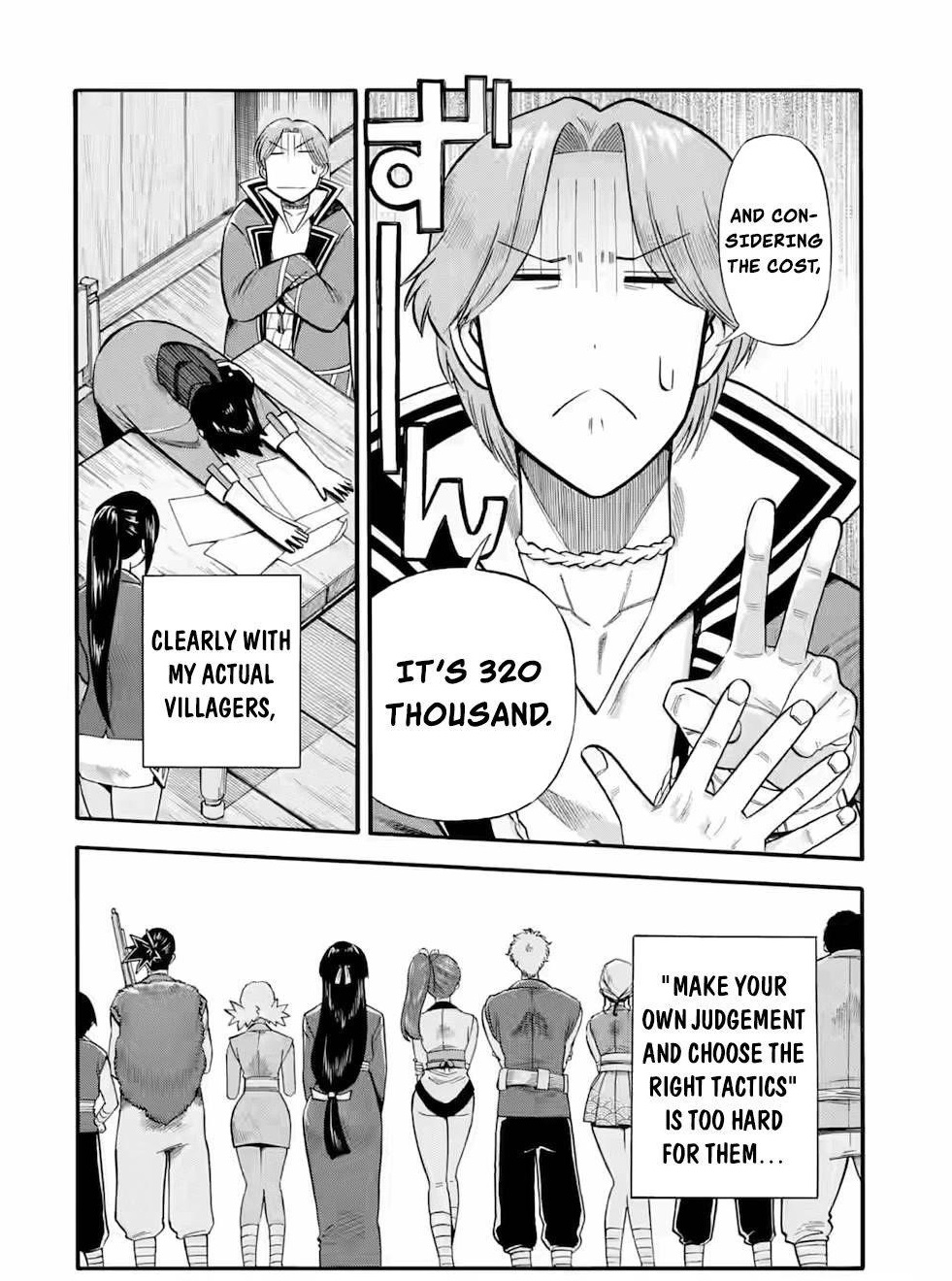 I Was Dismissed from the Hero’s Party Because They Don’t Need My Training Skills, so I Strengthened My [Fief] Which I Got as a Replacement for My Retirement Money Chapter 24.2 - Page 18 in English