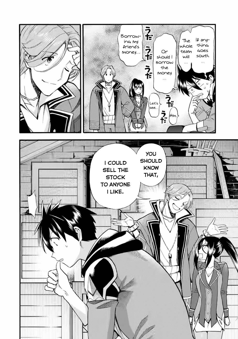 I Was Dismissed from the Hero’s Party Because They Don’t Need My Training Skills, so I Strengthened My [Fief] Which I Got as a Replacement for My Retirement Money Chapter 24.2 - Page 4 in English