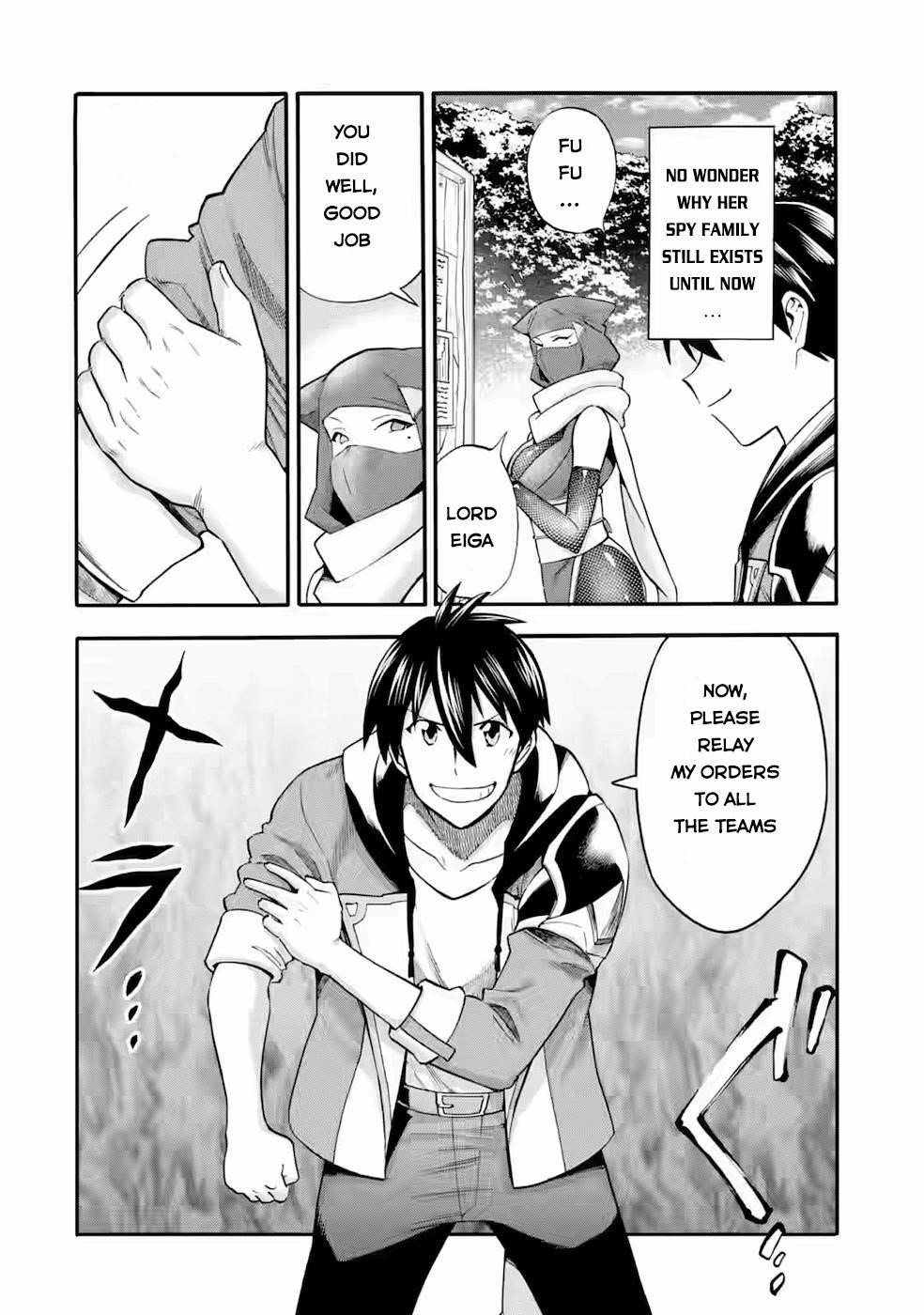 I Was Dismissed from the Hero’s Party Because They Don’t Need My Training Skills, so I Strengthened My [Fief] Which I Got as a Replacement for My Retirement Money Chapter 25 - Page 20 in English