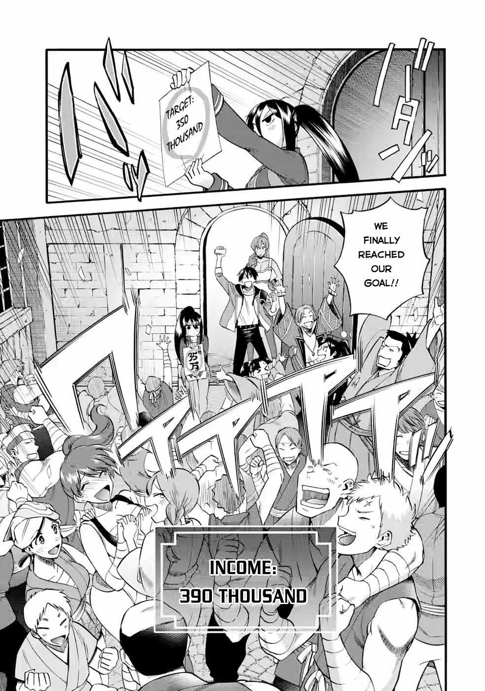 I Was Dismissed from the Hero’s Party Because They Don’t Need My Training Skills, so I Strengthened My [Fief] Which I Got as a Replacement for My Retirement Money Chapter 25 - Page 23 in English