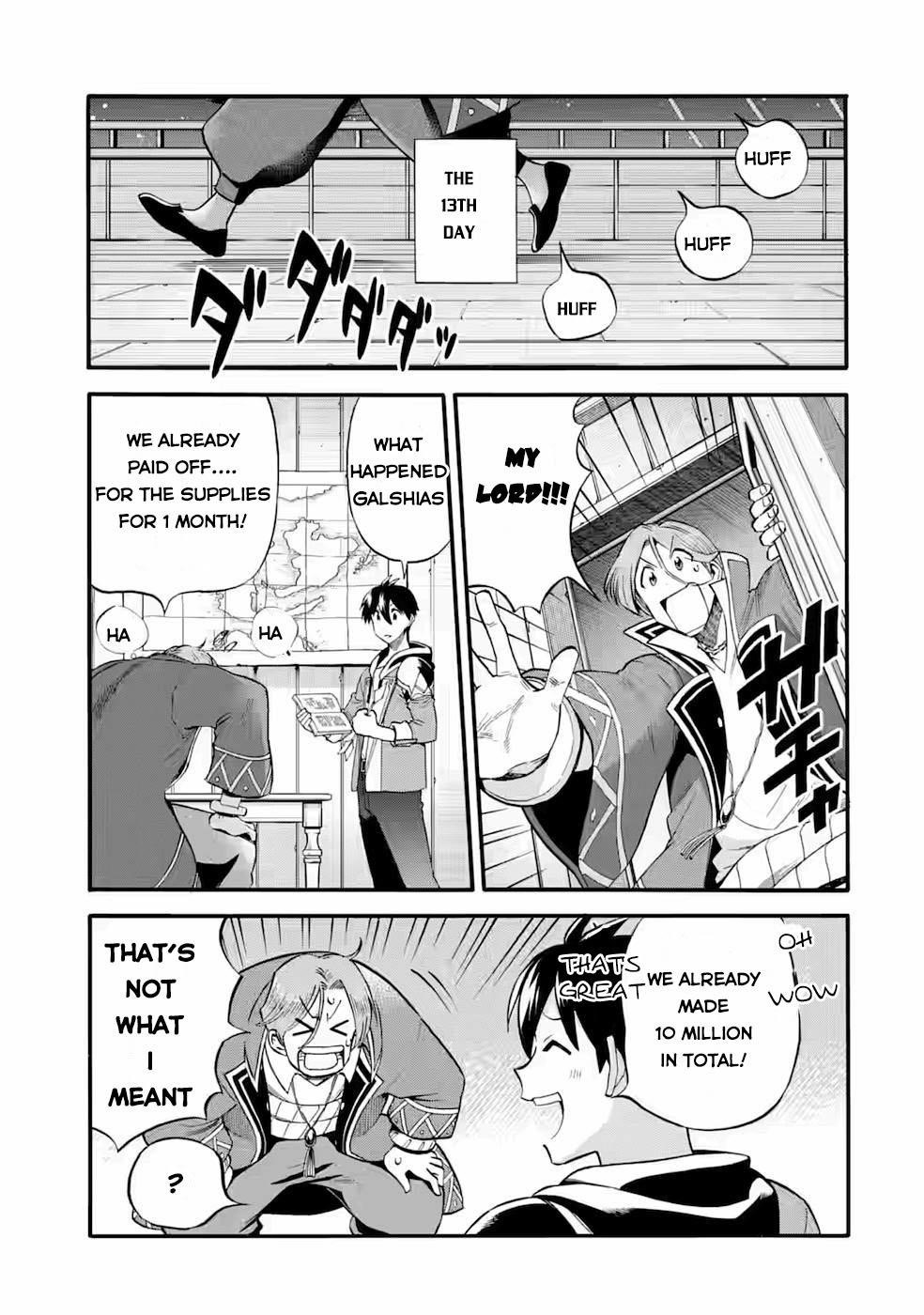 I Was Dismissed from the Hero’s Party Because They Don’t Need My Training Skills, so I Strengthened My [Fief] Which I Got as a Replacement for My Retirement Money Chapter 25 - Page 31 in English
