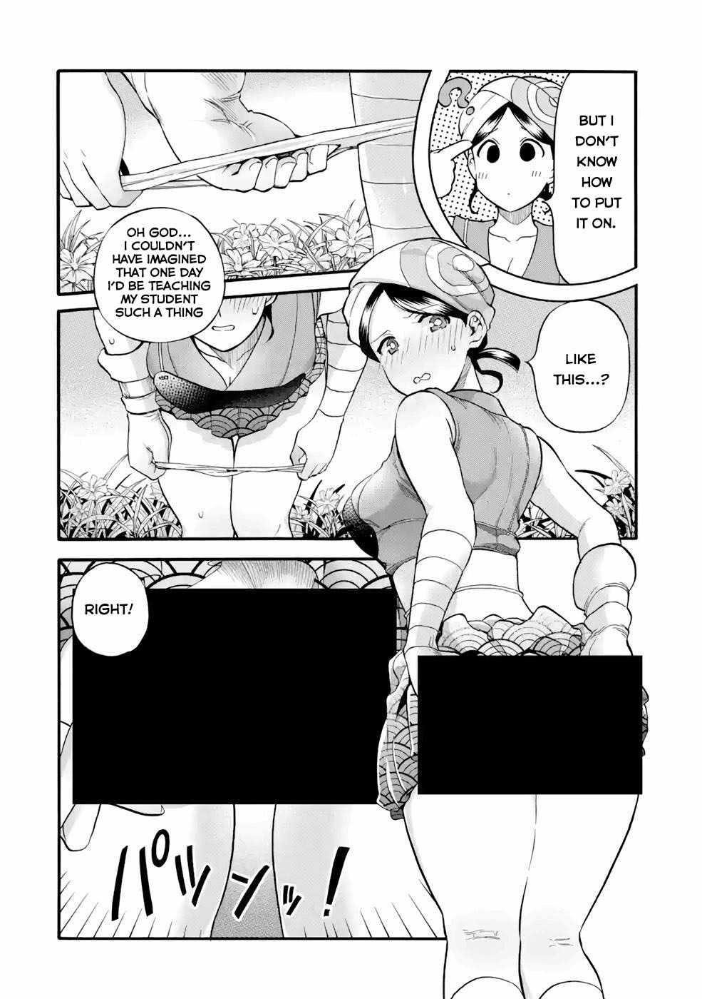 I Was Dismissed from the Hero’s Party Because They Don’t Need My Training Skills, so I Strengthened My [Fief] Which I Got as a Replacement for My Retirement Money Chapter 26 - Page 11 in English