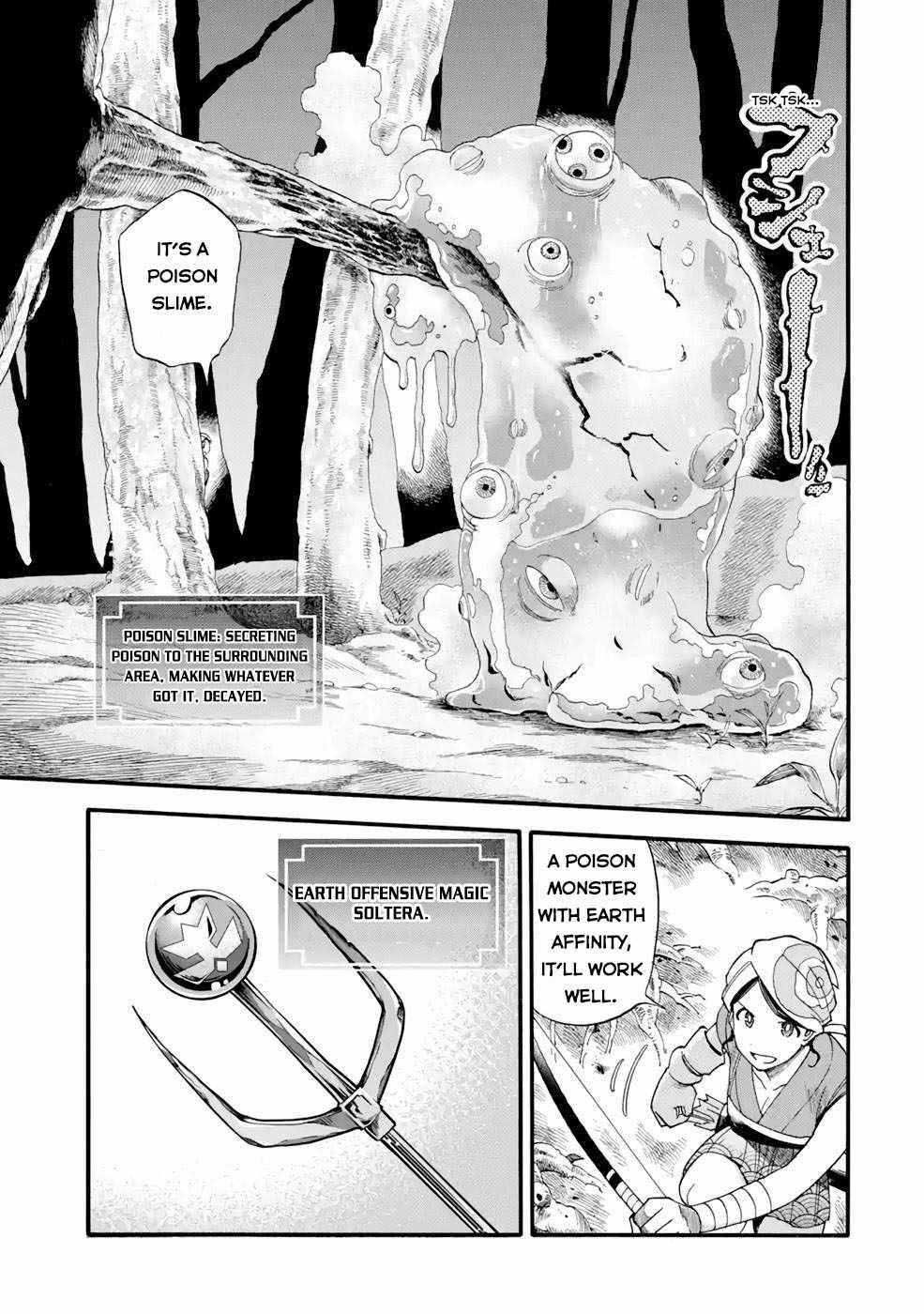I Was Dismissed from the Hero’s Party Because They Don’t Need My Training Skills, so I Strengthened My [Fief] Which I Got as a Replacement for My Retirement Money Chapter 26 - Page 14 in English