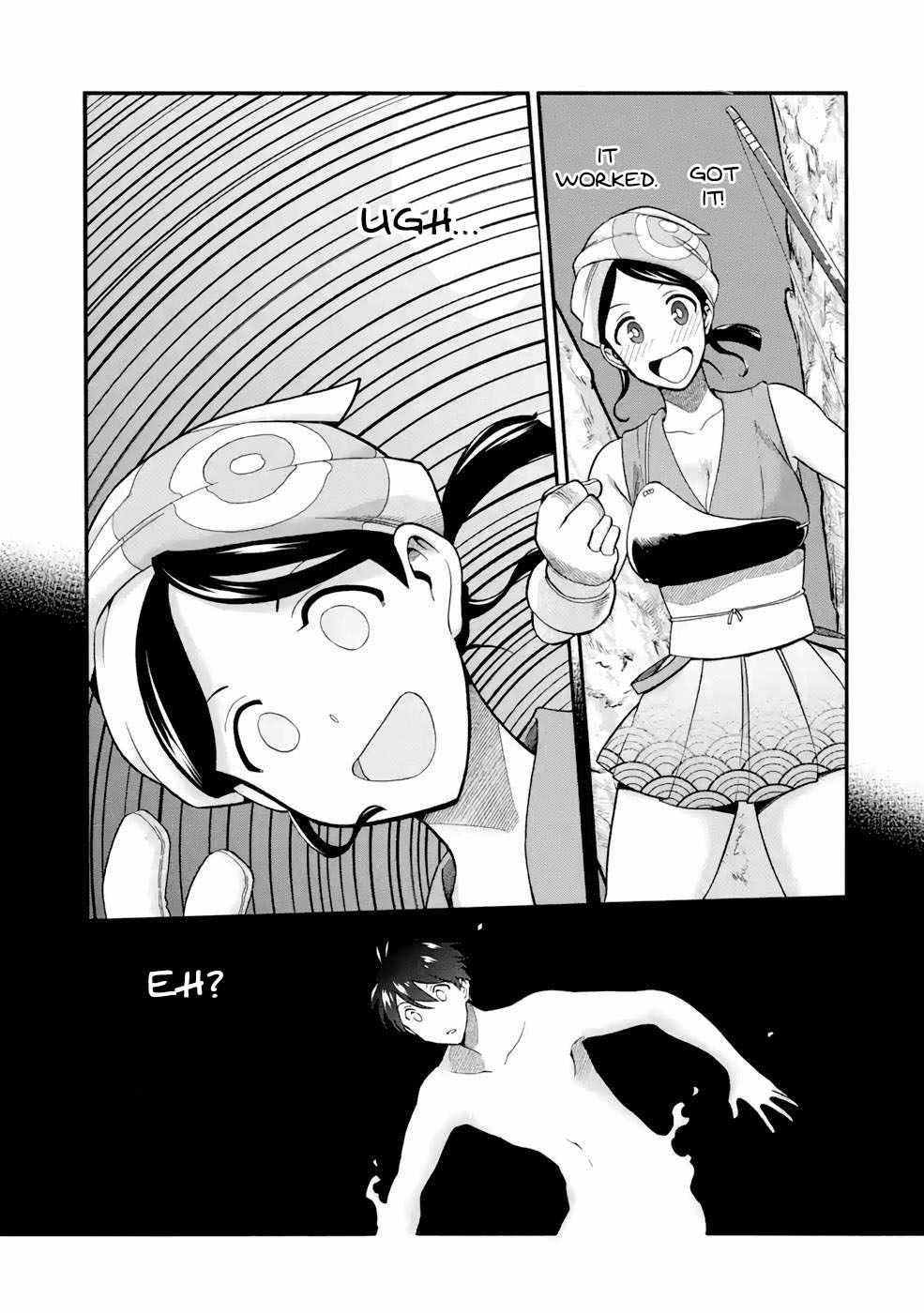 I Was Dismissed from the Hero’s Party Because They Don’t Need My Training Skills, so I Strengthened My [Fief] Which I Got as a Replacement for My Retirement Money Chapter 26 - Page 18 in English