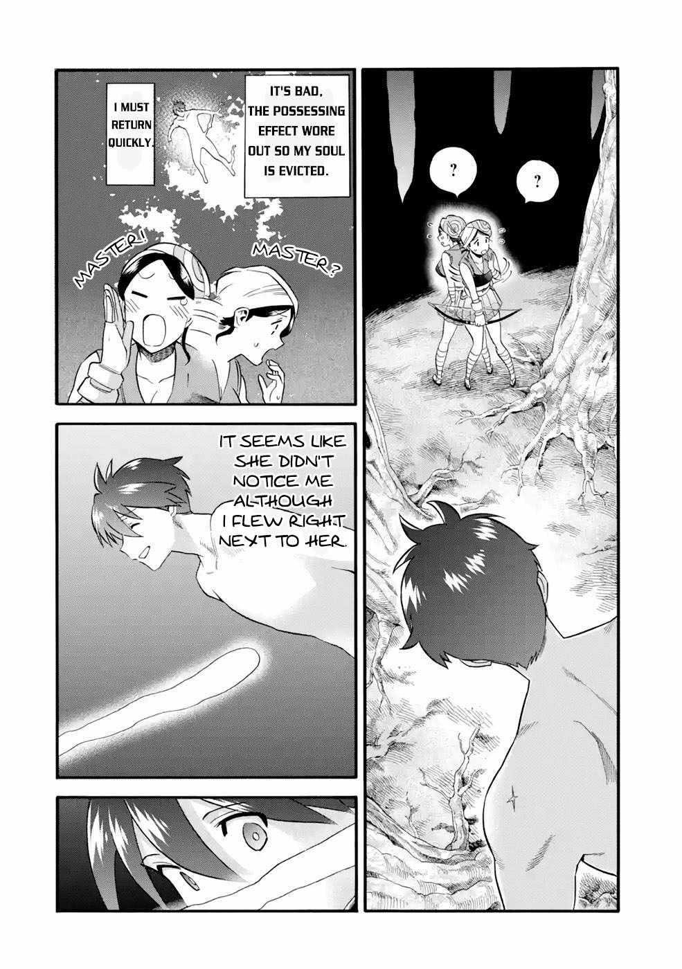 I Was Dismissed from the Hero’s Party Because They Don’t Need My Training Skills, so I Strengthened My [Fief] Which I Got as a Replacement for My Retirement Money Chapter 26 - Page 19 in English