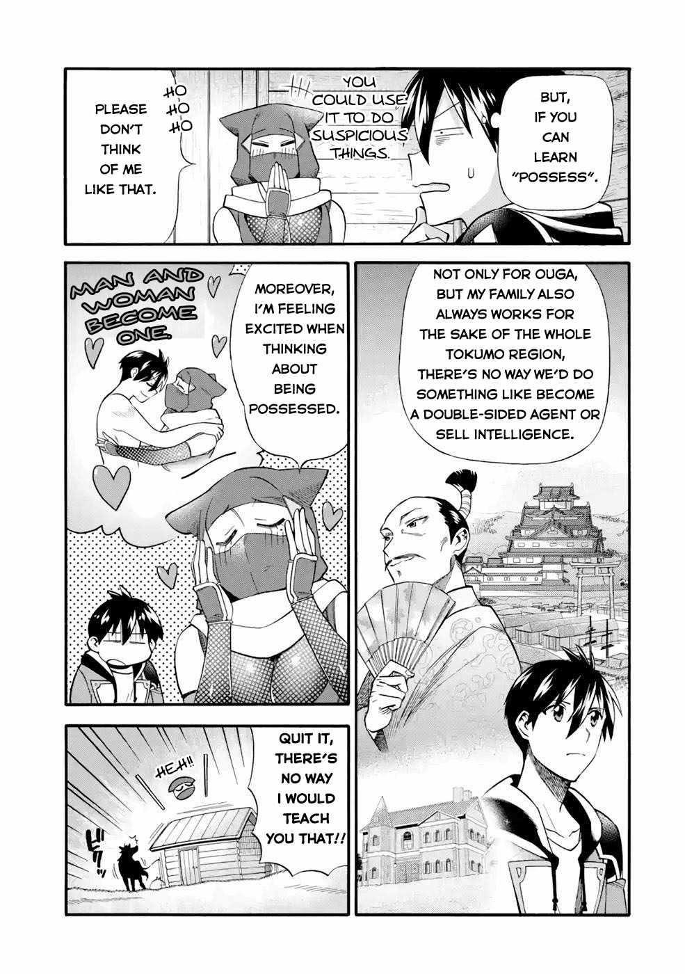 I Was Dismissed from the Hero’s Party Because They Don’t Need My Training Skills, so I Strengthened My [Fief] Which I Got as a Replacement for My Retirement Money Chapter 26 - Page 30 in English