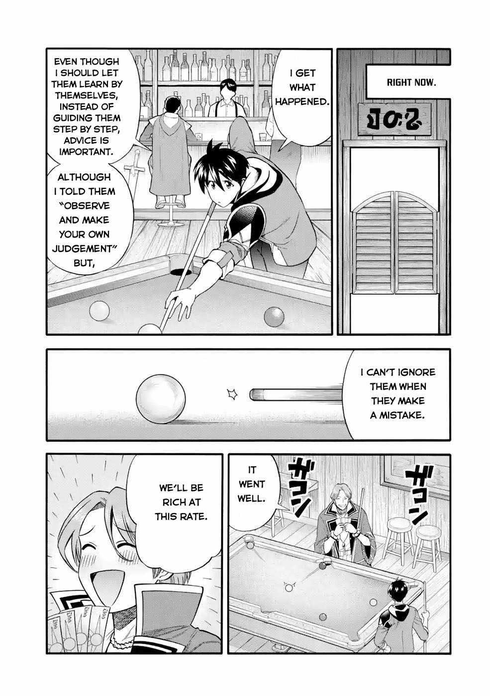 I Was Dismissed from the Hero’s Party Because They Don’t Need My Training Skills, so I Strengthened My [Fief] Which I Got as a Replacement for My Retirement Money Chapter 26 - Page 38 in English