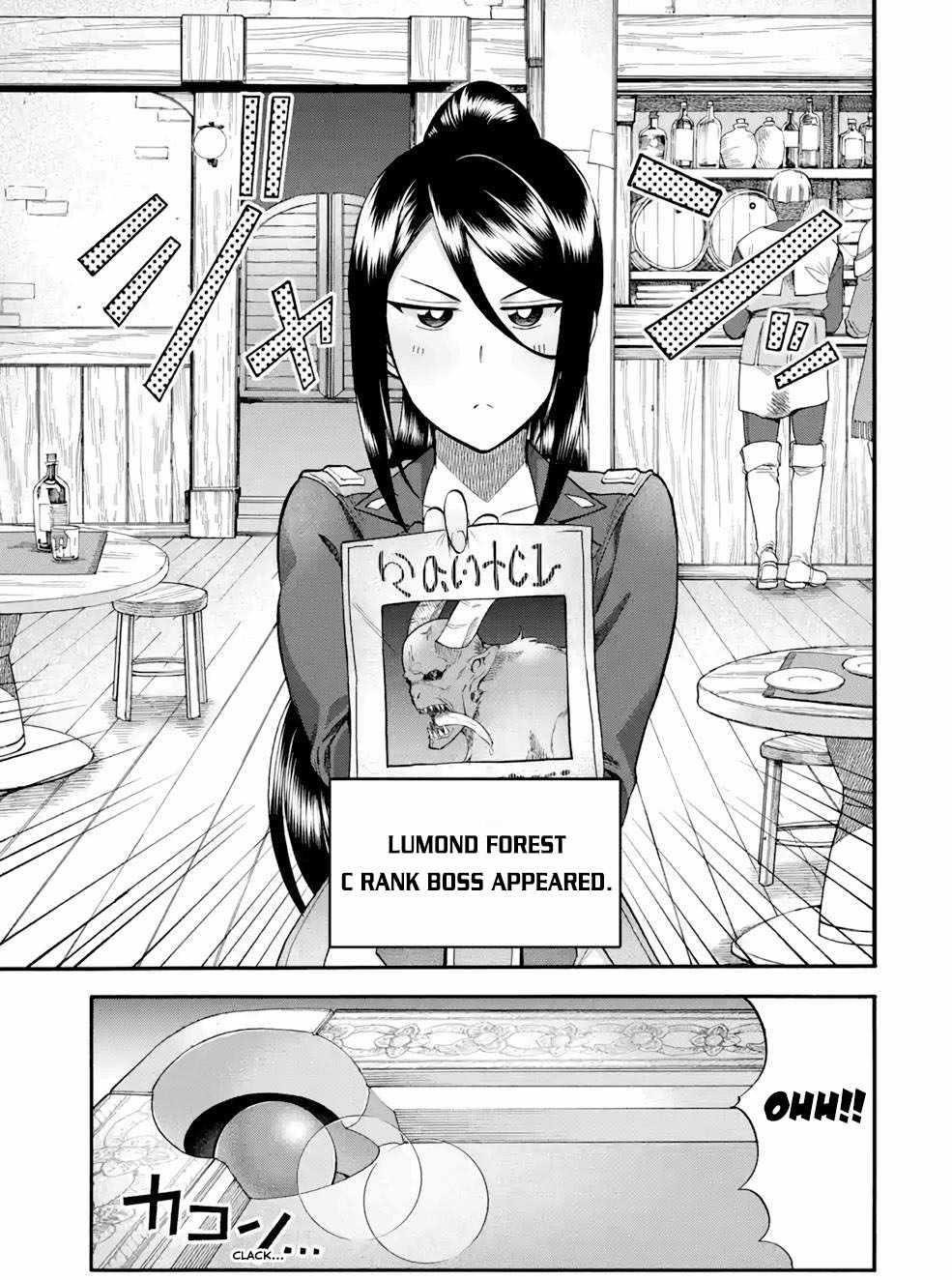 I Was Dismissed from the Hero’s Party Because They Don’t Need My Training Skills, so I Strengthened My [Fief] Which I Got as a Replacement for My Retirement Money Chapter 26 - Page 42 in English