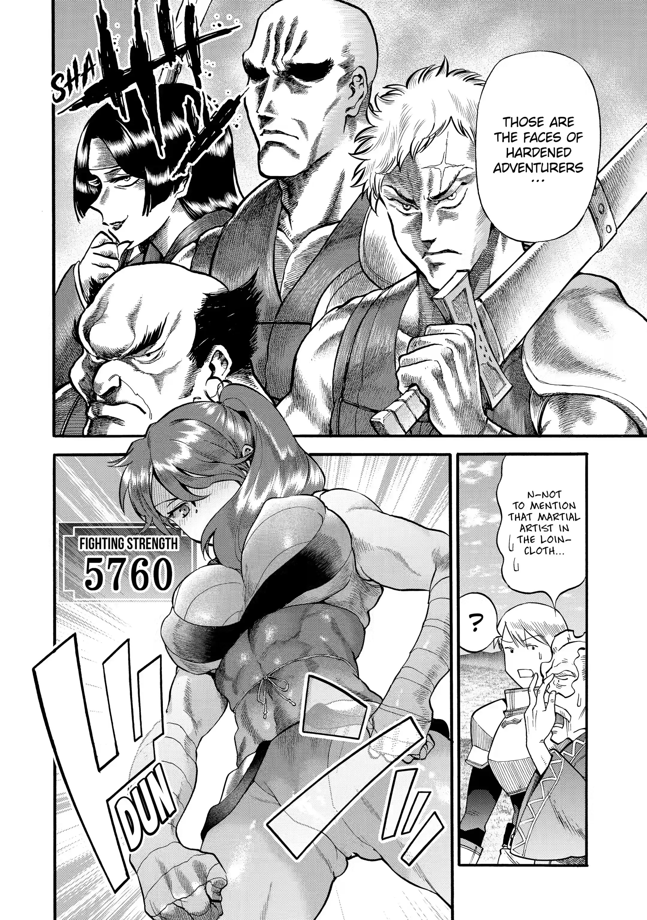 I Was Dismissed from the Hero’s Party Because They Don’t Need My Training Skills, so I Strengthened My [Fief] Which I Got as a Replacement for My Retirement Money Chapter 27.1 - Page 4 in English