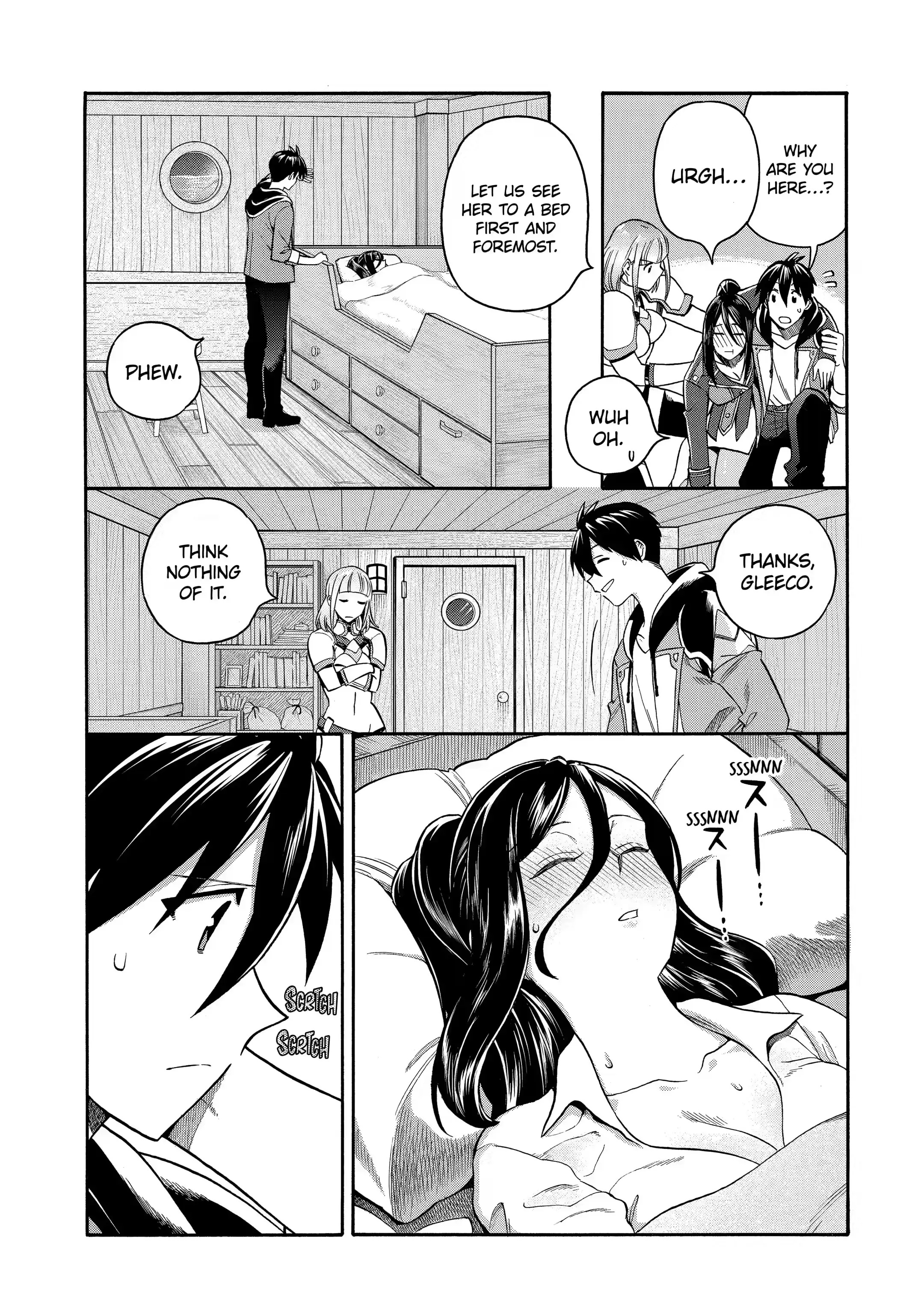 I Was Dismissed from the Hero’s Party Because They Don’t Need My Training Skills, so I Strengthened My [Fief] Which I Got as a Replacement for My Retirement Money Chapter 28.2 - Page 5 in English